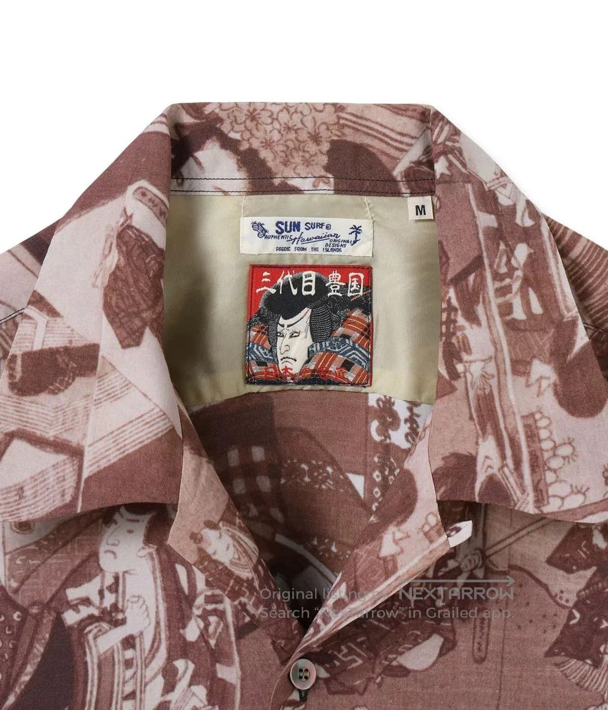 Sun Surf SUN SURF Special Edition Hawaiian Rayon Shirt. Size US M / EU 48-50 / 2 - 3 Thumbnail