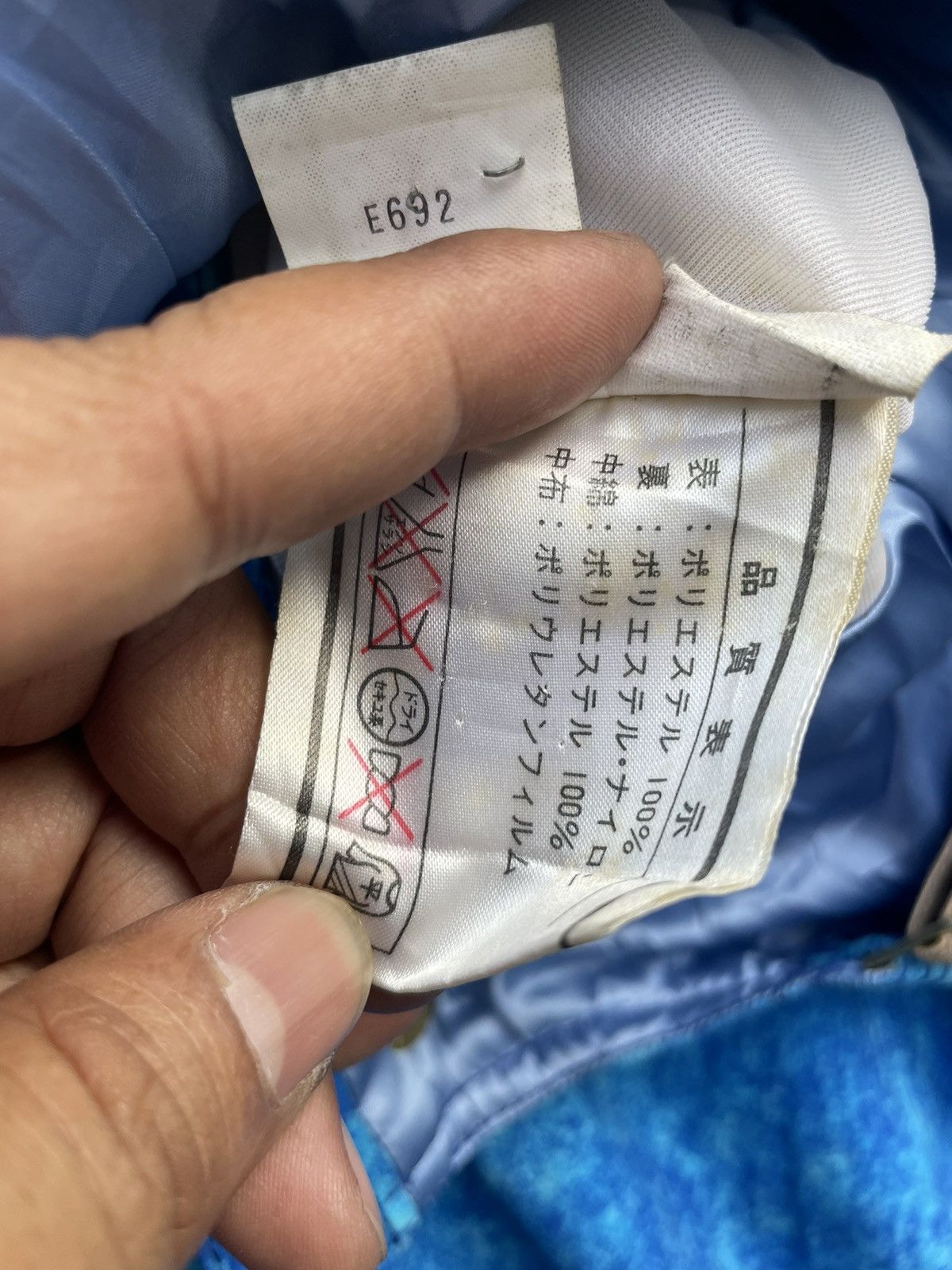 Japanese Brand × Phenix × Vintage Vintage Phenix Bibs Jumpsuit Size 28" / US 6 / IT 42 - 10 Thumbnail