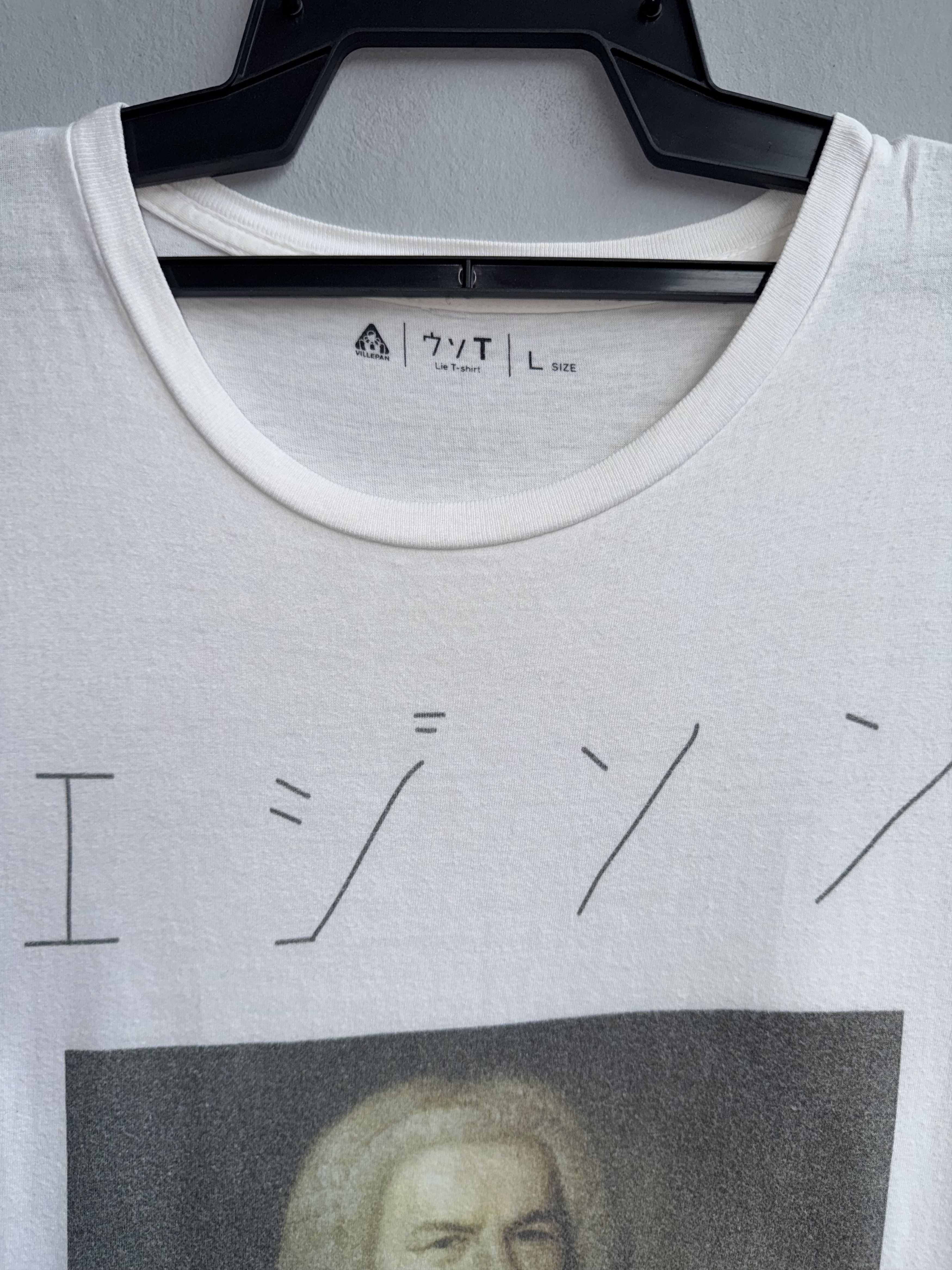 Other Johann Sebastian Bach Photo Tee Shirt Size US L / EU 52-54 / 3 - 3 Thumbnail