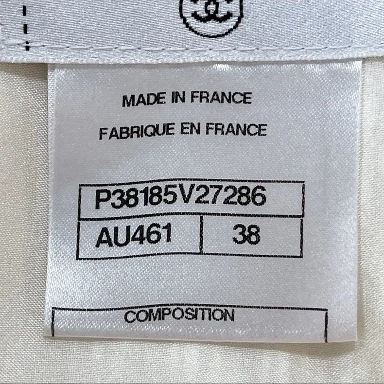 Chanel ChanelSkirt 2503-Nextarrow Size 25" / US 0 / IT 36 - 4 Thumbnail
