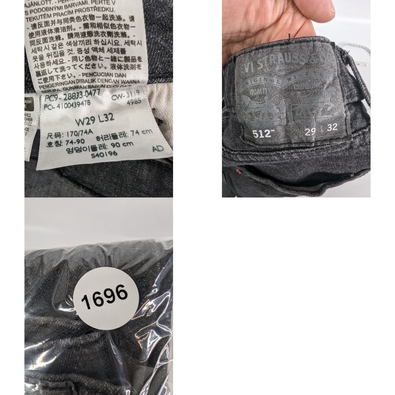 Levi's Levis 512 Slim Taper Jeans Mens Regular 29x31 Black Denim Cotton Stretch 5-Pocket Classic Vintage N/A 90s Size US 30 / EU 46 - 9 Thumbnail