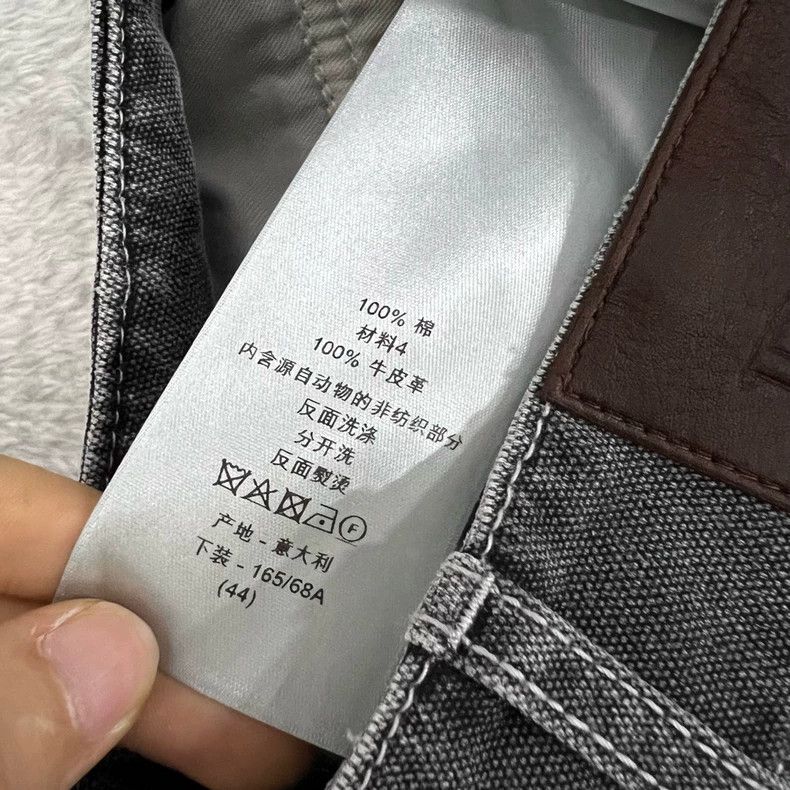 Dior Dior Stone Island Stone Island Co-branded Solid Color Logo Size US 28 / EU 44 - 5 Thumbnail