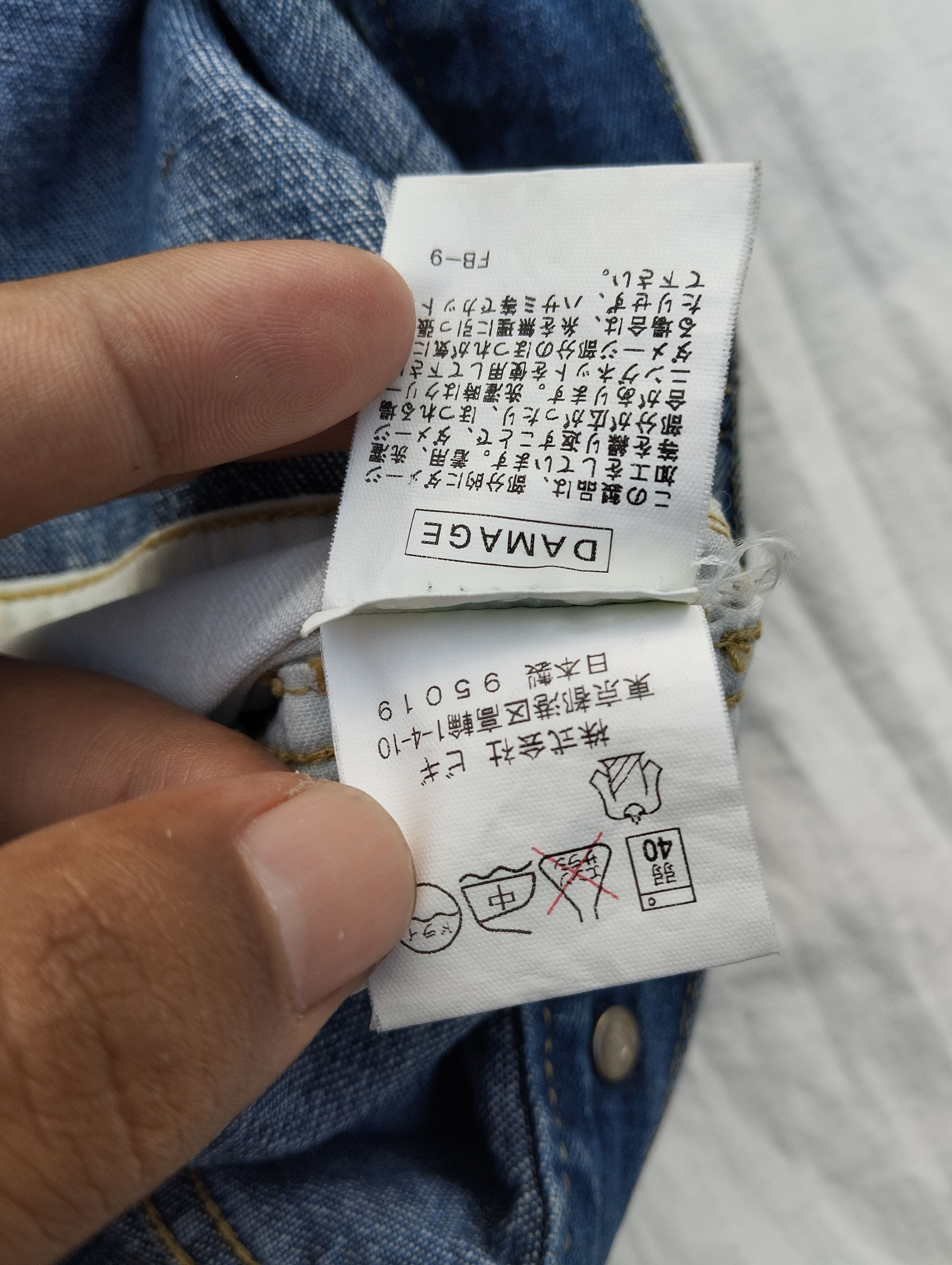 Frapbois Frapbois hybrid shirt Size US M / EU 48-50 / 2 - 9 Thumbnail