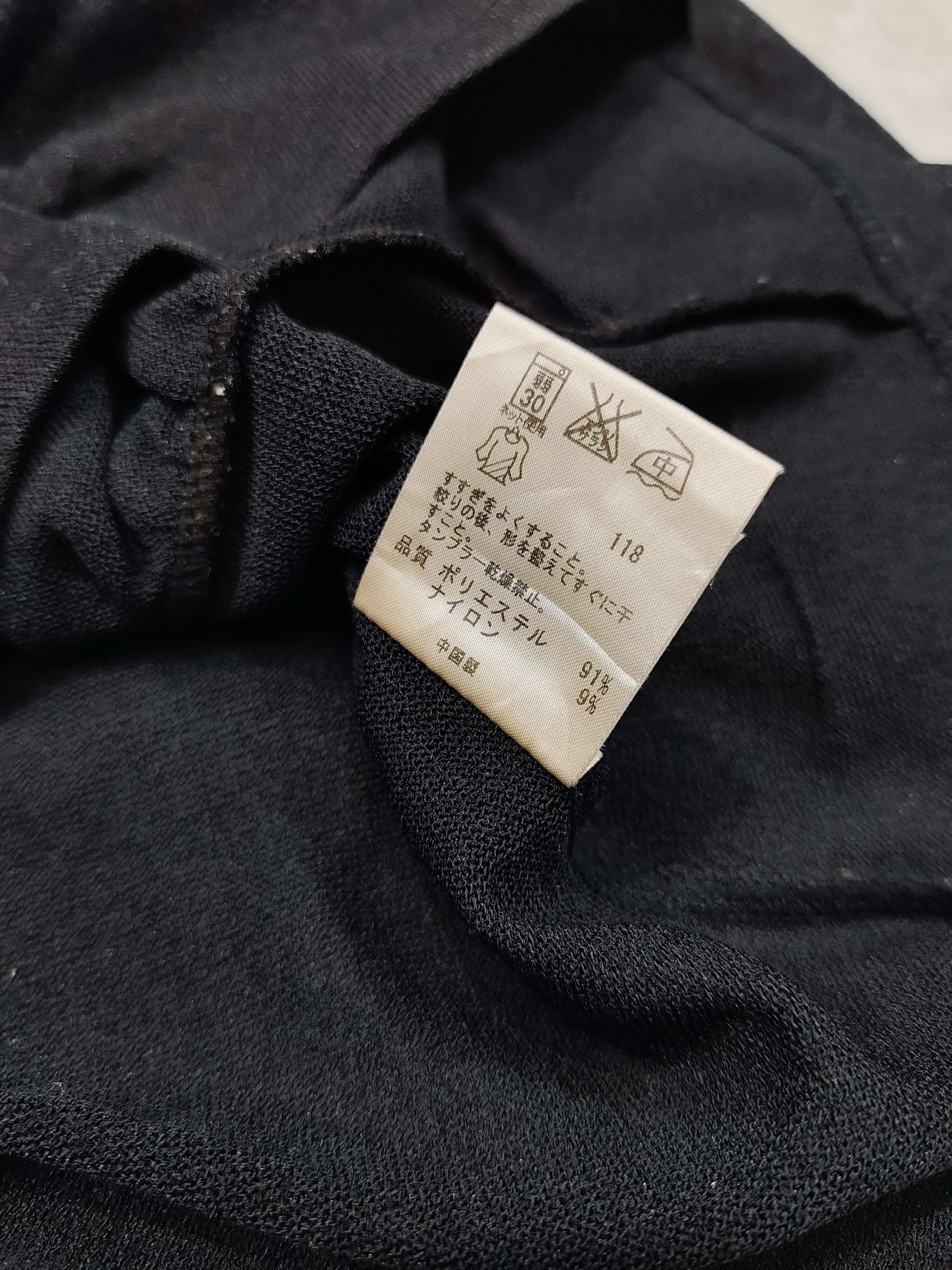 Issey Miyake 🇯🇵Kumikyoku Sis🇯🇵 Metalic Knitted Cardigan Size M / US 6-8 / IT 42-44 - 8 Thumbnail