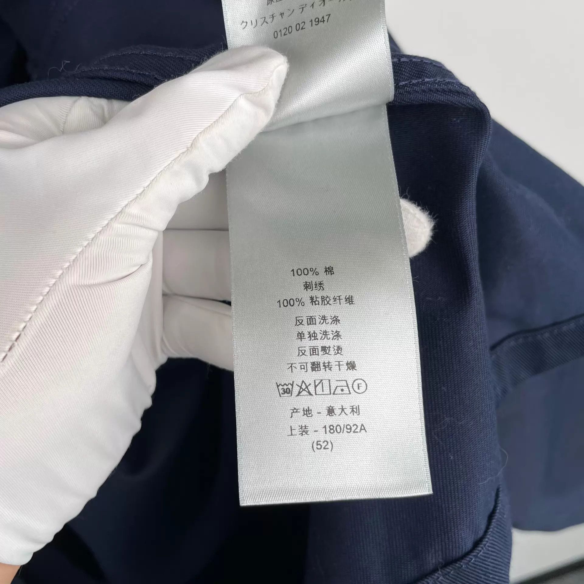 Dior Dior Navy Blue Denim Jacket Size 52 2026 New Size US L / EU 52-54 / 3 - 7 Thumbnail