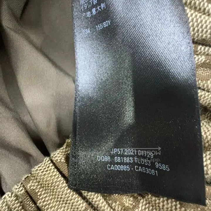 Balenciaga Balenciaga x Gucci Brown Patterned Puffer Jacket. Size US S / EU 44-46 / 1 - 4 Thumbnail