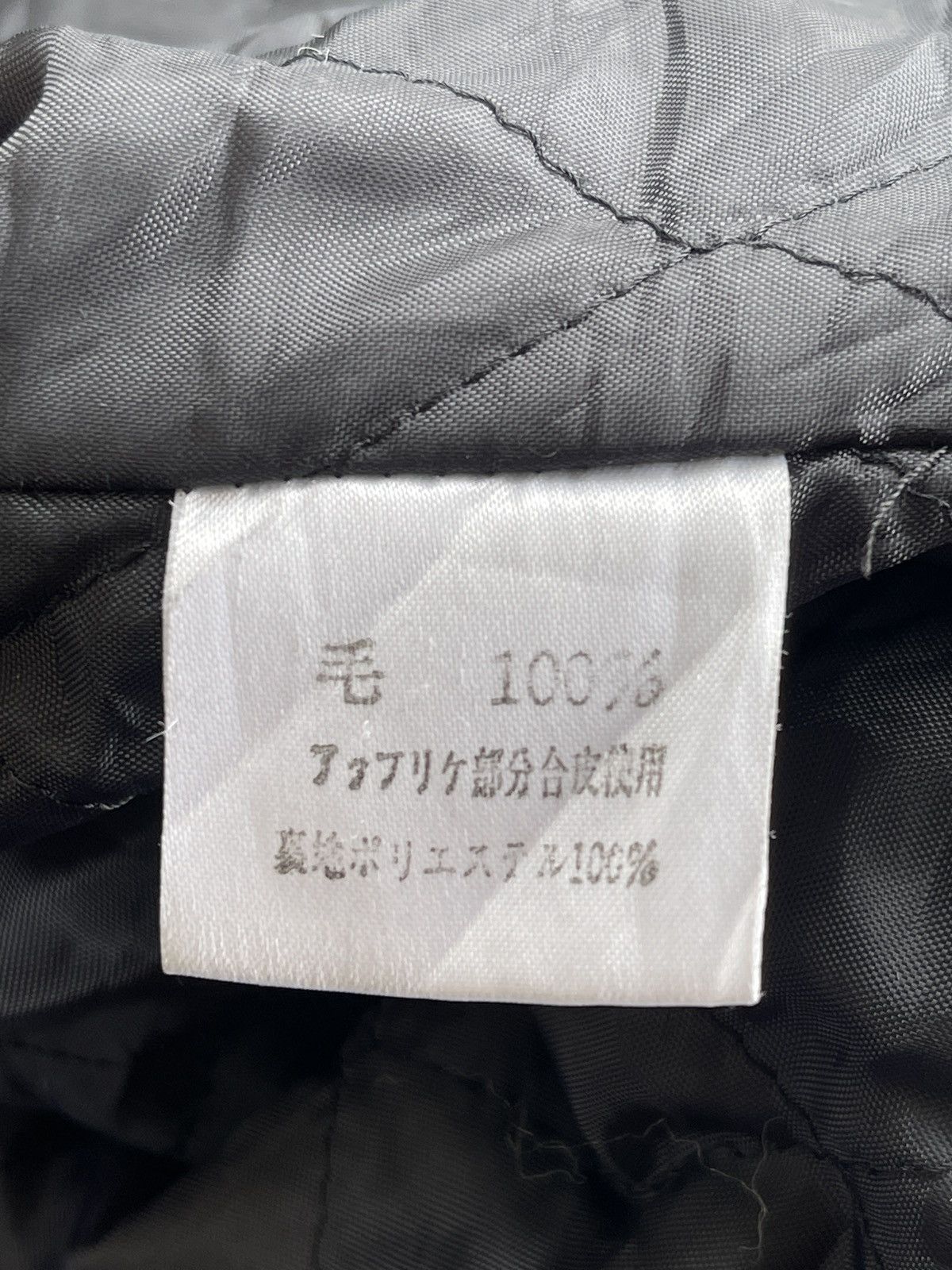 Vintage Giovan Uomo Wool Quilted Bomber Jacket Size US M / EU 48-50 / 2 - 9 Thumbnail