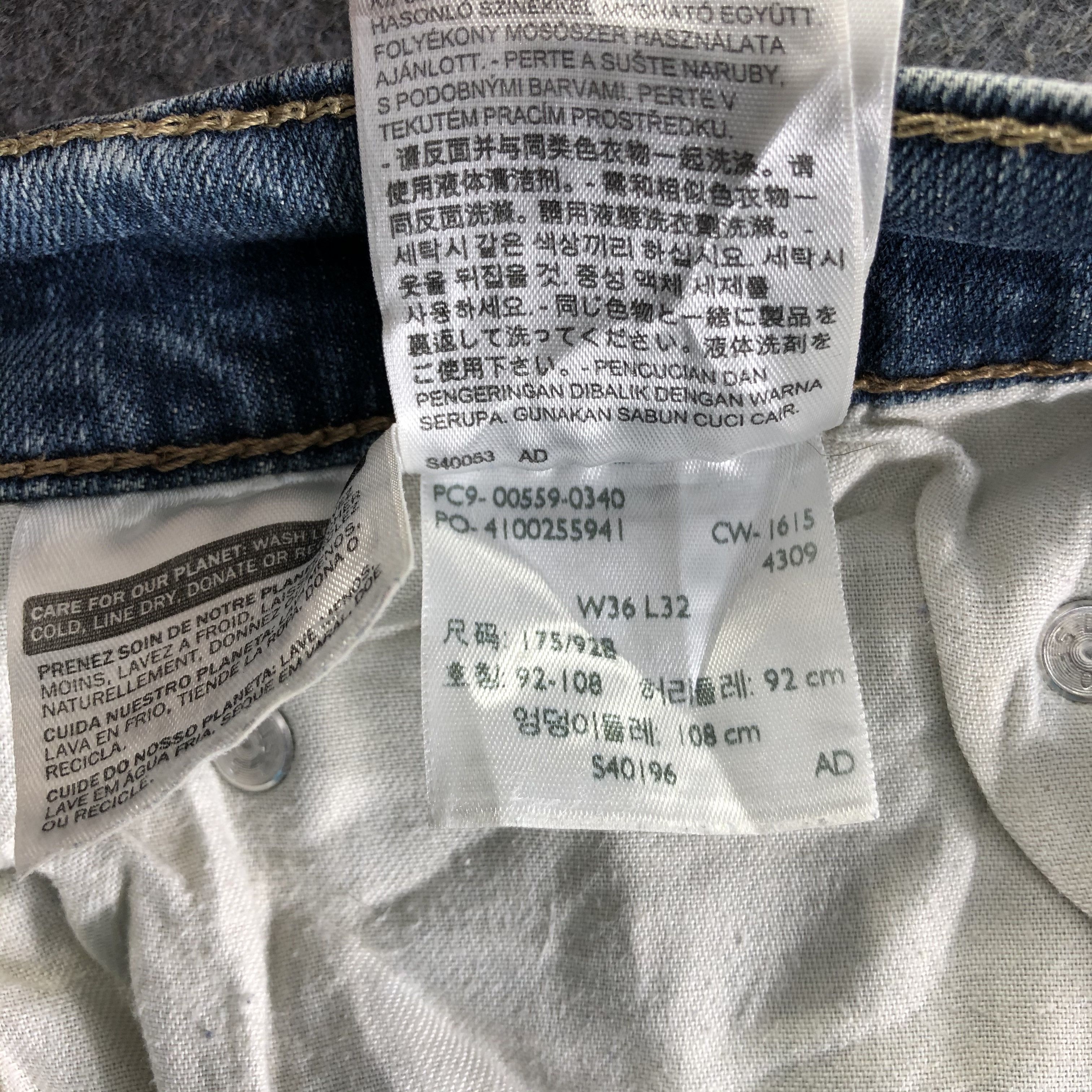 Levi's Vintage Levis 559 Jeans-J4102 Size US 37 - 10 Thumbnail