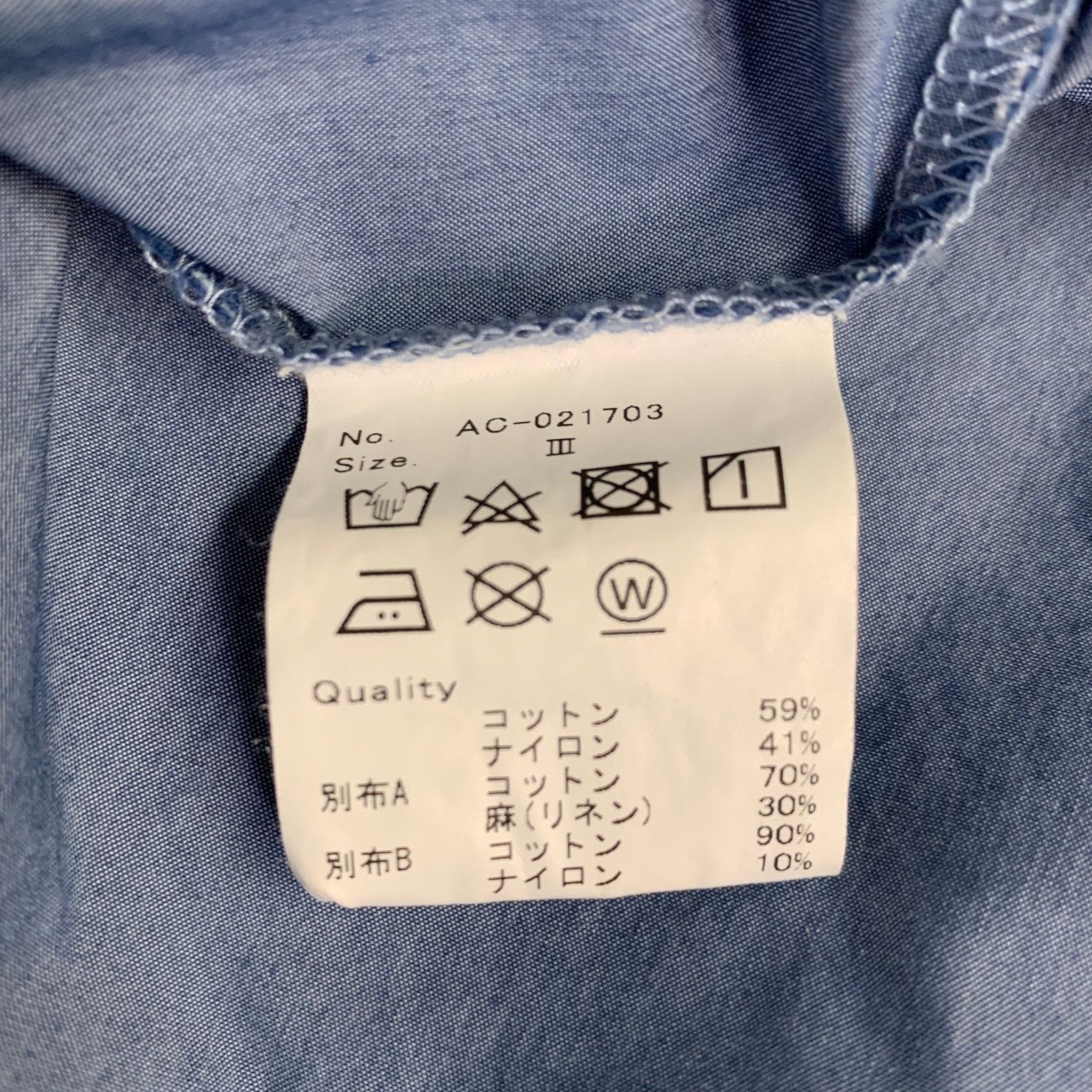 Alexander Lee Chang ALEXANDER LEE CHANG Blue Cream Layered Cotton T-shirt Size US L / EU 52-54 / 3 - 5 Thumbnail
