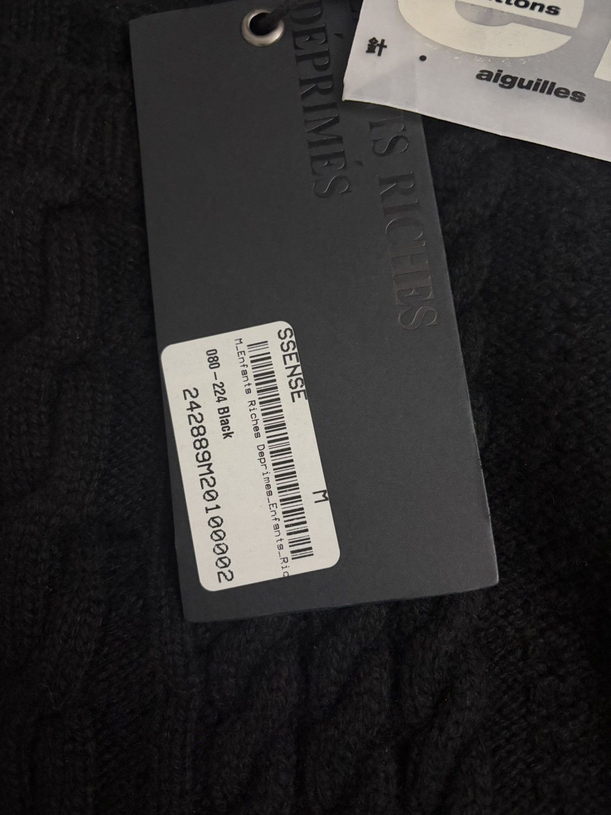 Enfants Riches Deprimes × Loro Piana ERD OVERSIZED CABLE SWEATER Size US L / EU 52-54 / 3 - 5 Thumbnail