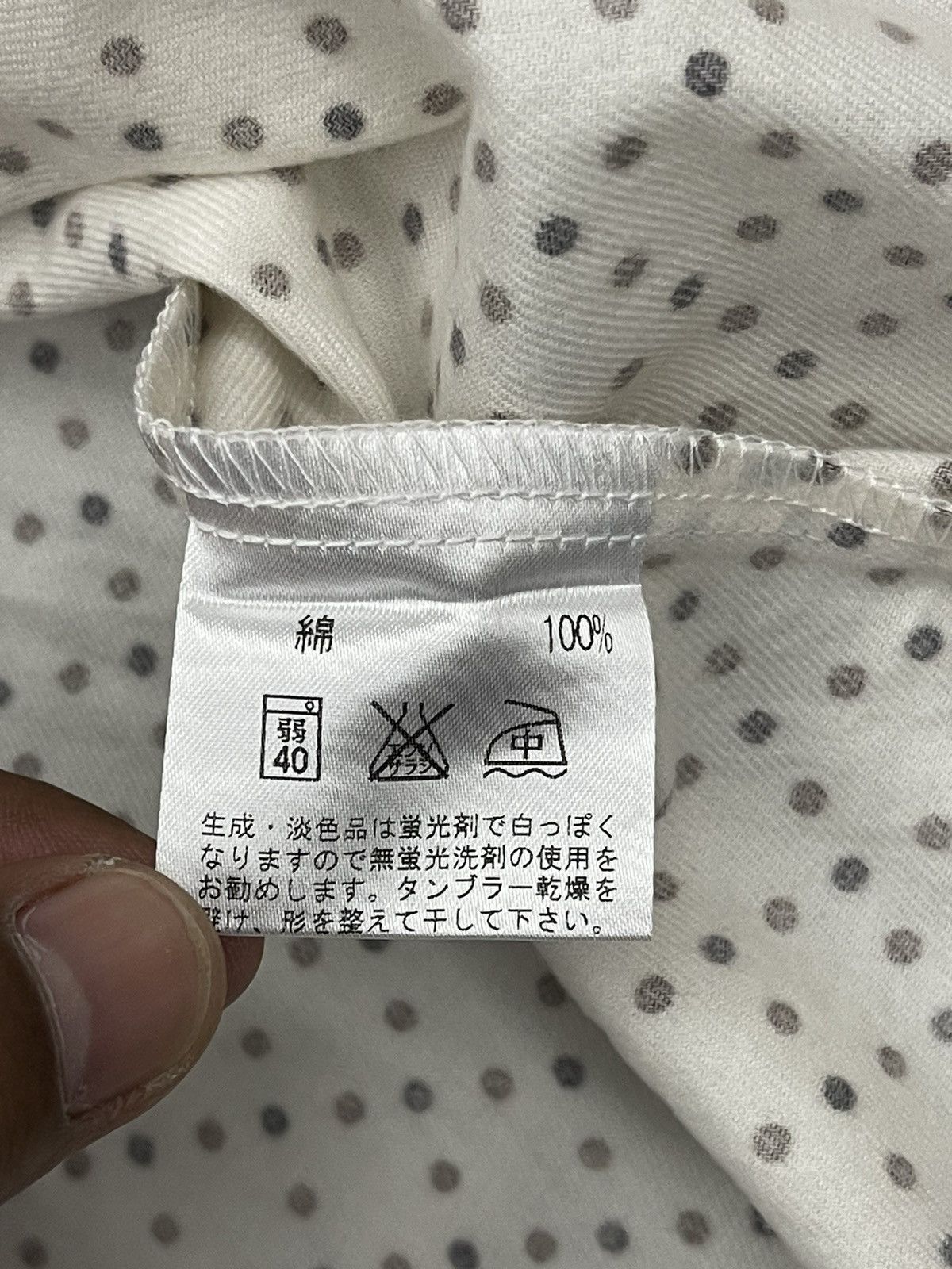Aquascutum Aquascutum London Polka Dot Camp Collar Loungewear Shirt Size US L / EU 52-54 / 3 - 12 Thumbnail