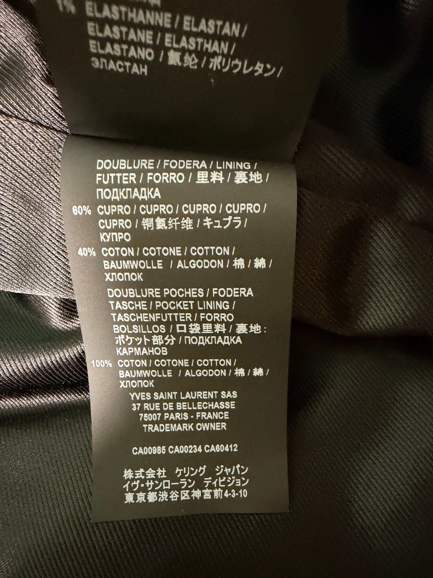 Saint Laurent Paris For Sale: YSL Saint Laurent Bomber Jacket Size S / US 4 / IT 40 - 8 Thumbnail