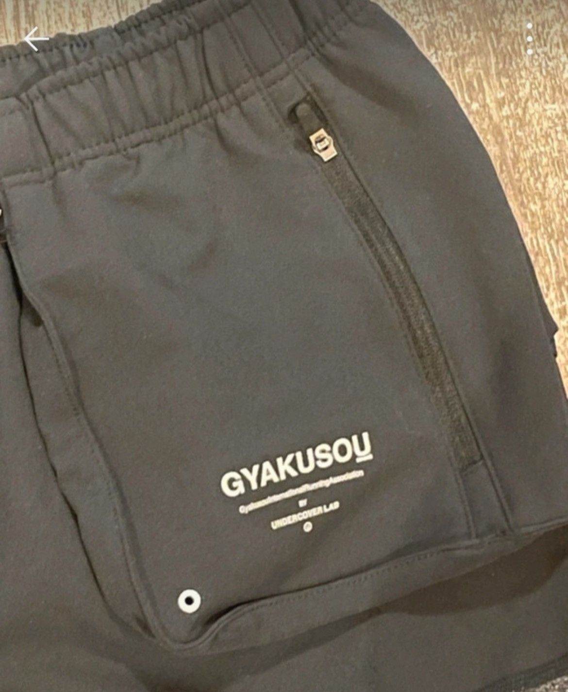Nike × Undercover Nike Undercover Gyakusou Utility Tights Size US 32 / EU 48 - 5 Thumbnail