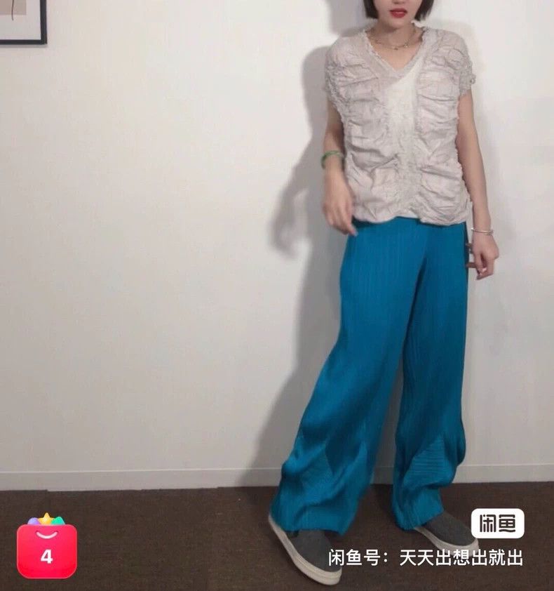 Issey Miyake Issey Miyake size:3 Blue flower bud trousers Size 31" - 1 Thumbnail