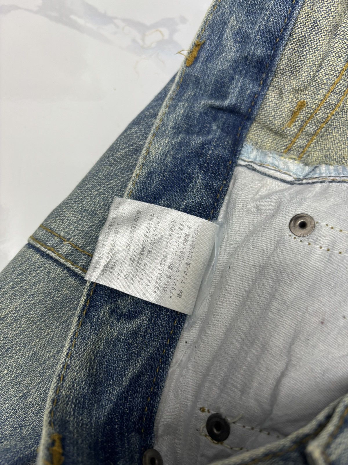 Isamu Katayama Backlash Vintage Japanese Baggy Loose Distressed Denim Jeans Size US 36 / EU 52 - 11 Thumbnail