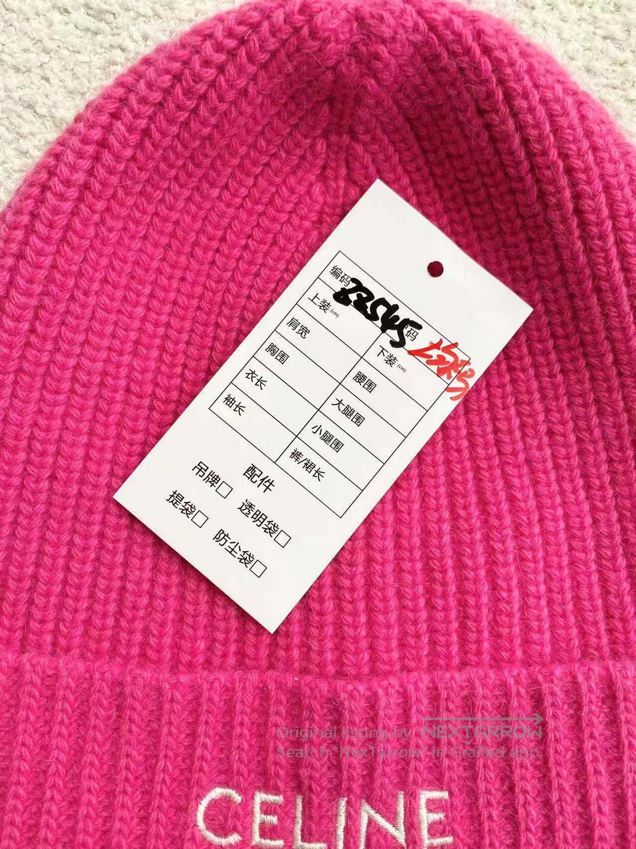 Celine Celine Letter-printed cold cap| Size ONE SIZE - 6 Thumbnail