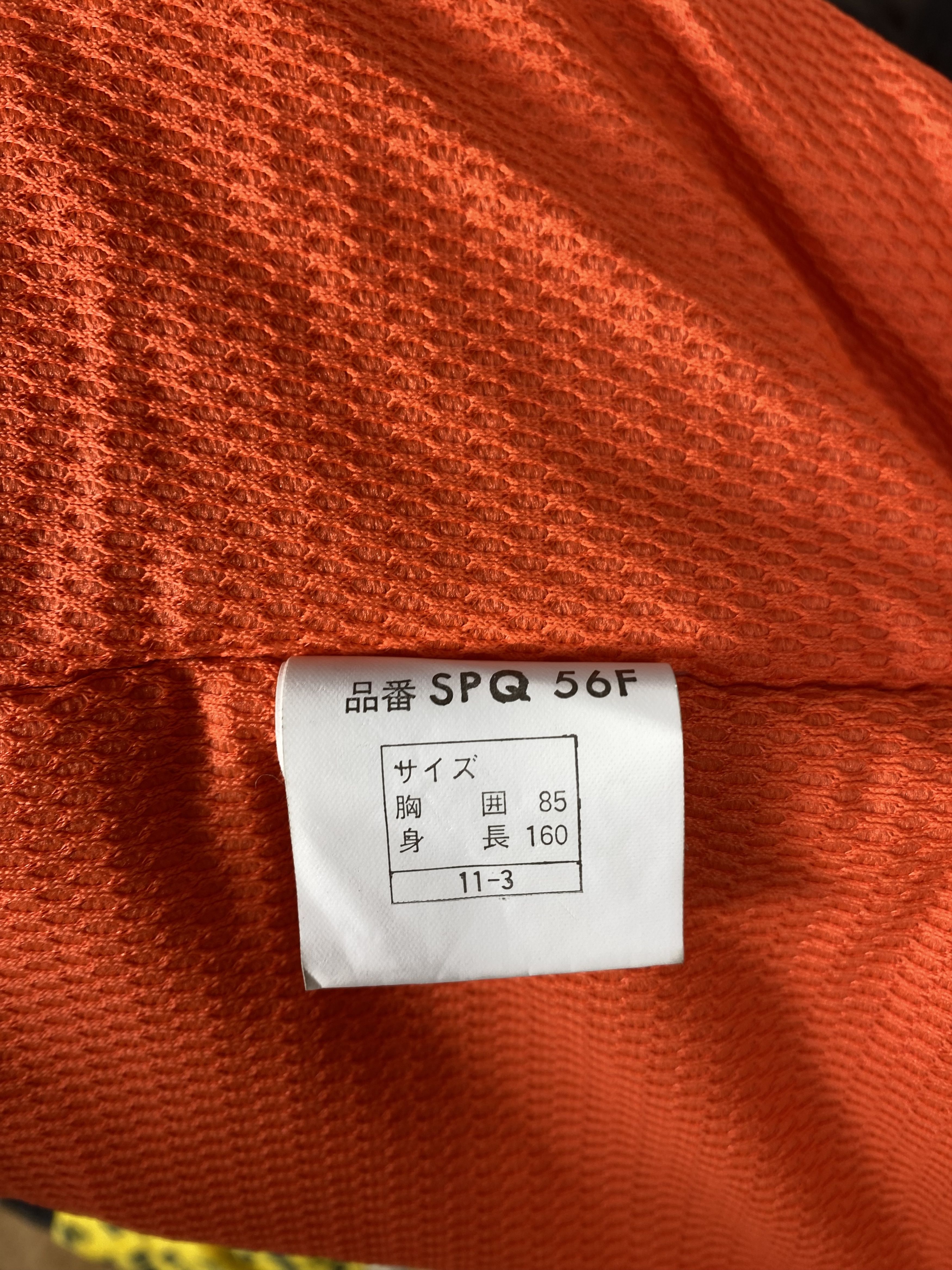 Japanese Brand Vintage Bou Bou Fiore Zip Up Jacket DJ0686 Size US L / EU 52-54 / 3 - 7 Thumbnail