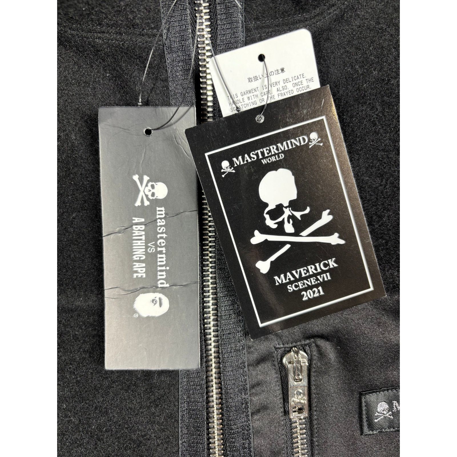 Mastermind Japan Mastermind Cashmere Fleece Black Blouson Size Large Size US L / EU 52-54 / 3 - 7 Thumbnail