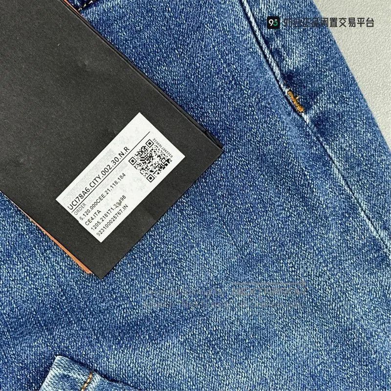 Ermenegildo Zegna Zegna Men's Solid Button Slim. Size US 30 / EU 46 - 3 Thumbnail