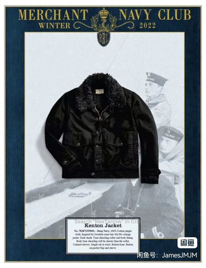 RRL Ralph Lauren RRL Ralph Lauren Jacket Size US M / EU 48-50 / 2 - 9 Thumbnail