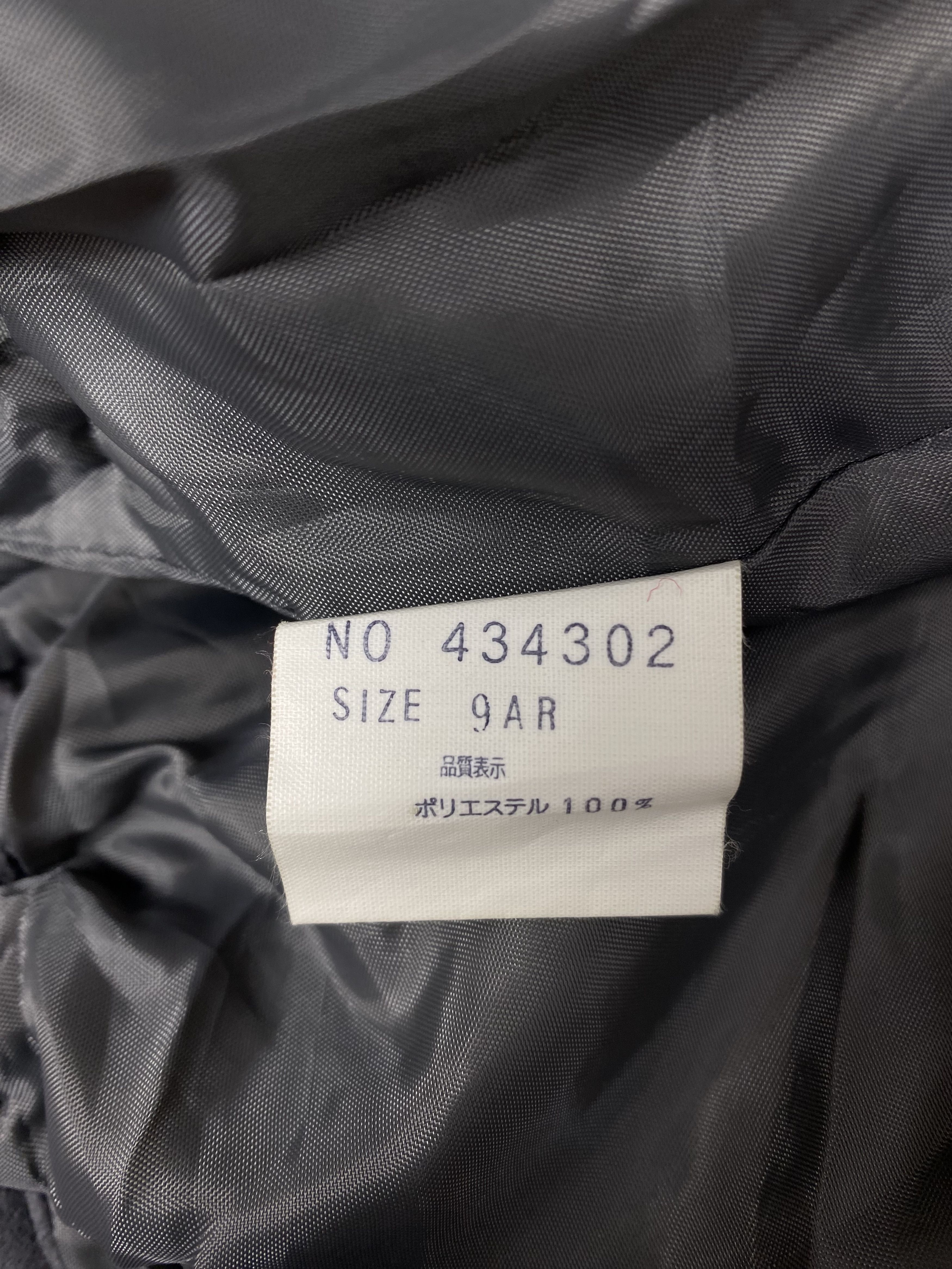 Japanese Brand Vintage Barmarne Jacket DJ1050 Size US M / EU 48-50 / 2 - 7 Thumbnail