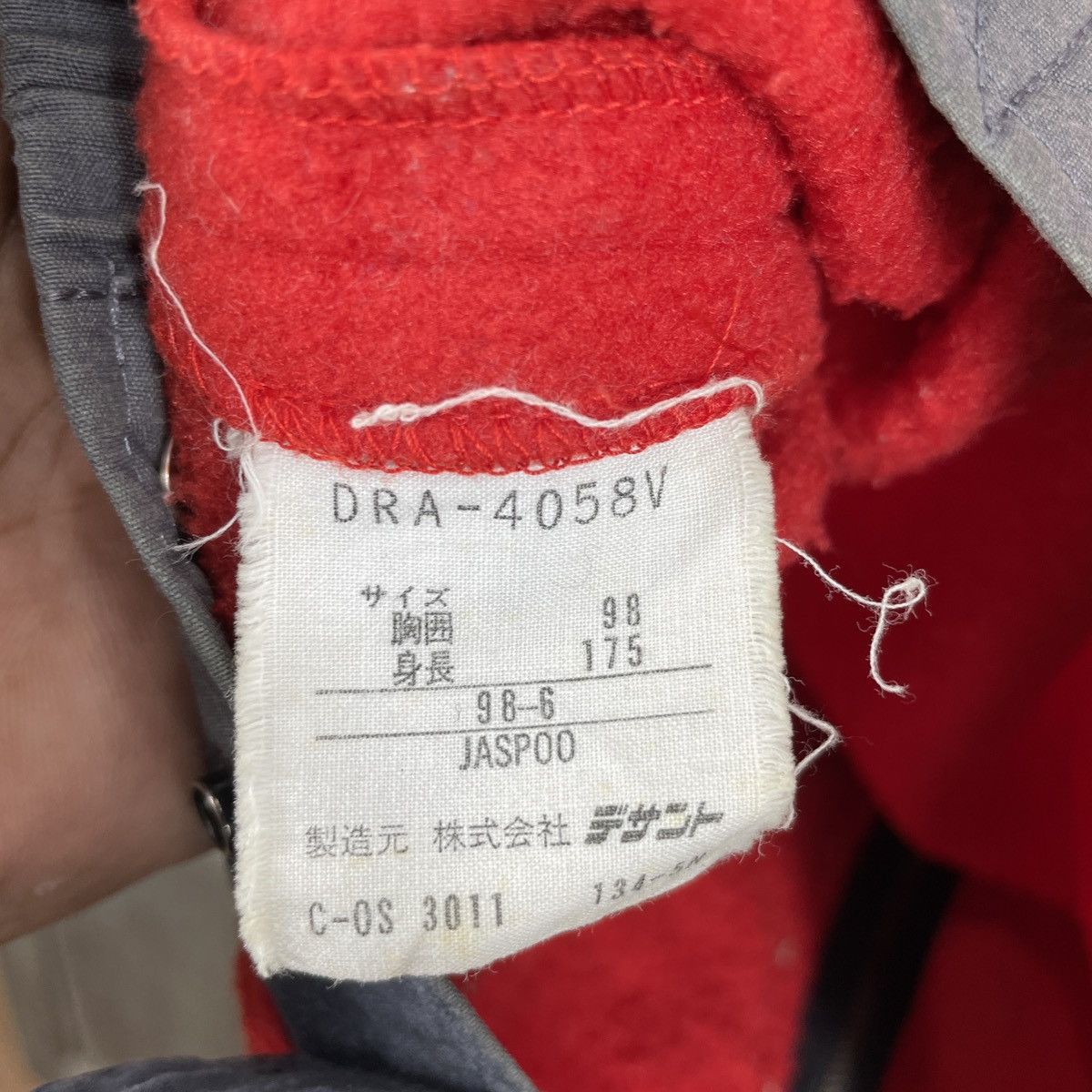Descente × Japanese Brand × Vintage Produced By Descente Fleece Multiple Pockets Size US M / EU 48-50 / 2 - 9 Thumbnail