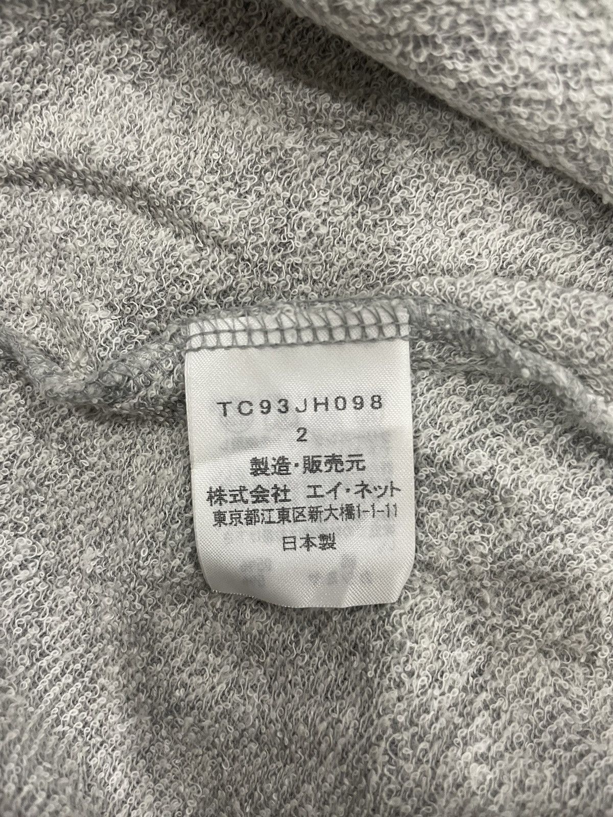 Issey Miyake × Japanese Brand × Tsumori Chisato Tsumori Chisato Dress Size XS / US 0-2 / IT 36-38 - 5 Thumbnail