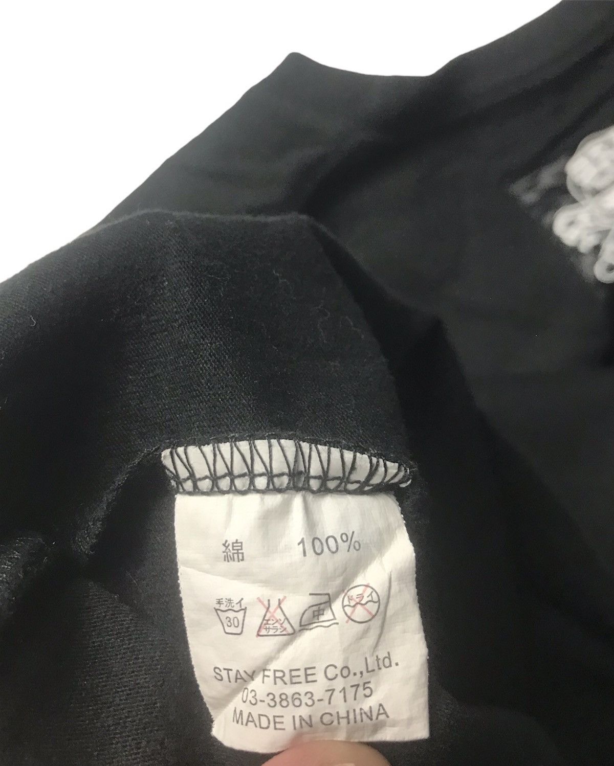 Beauty Beast × Japanese Brand × Seditionaries Sex Pot Revenge Punk Power By The Roadside T Shirt Size S / US 4 / IT 40 - 8 Thumbnail