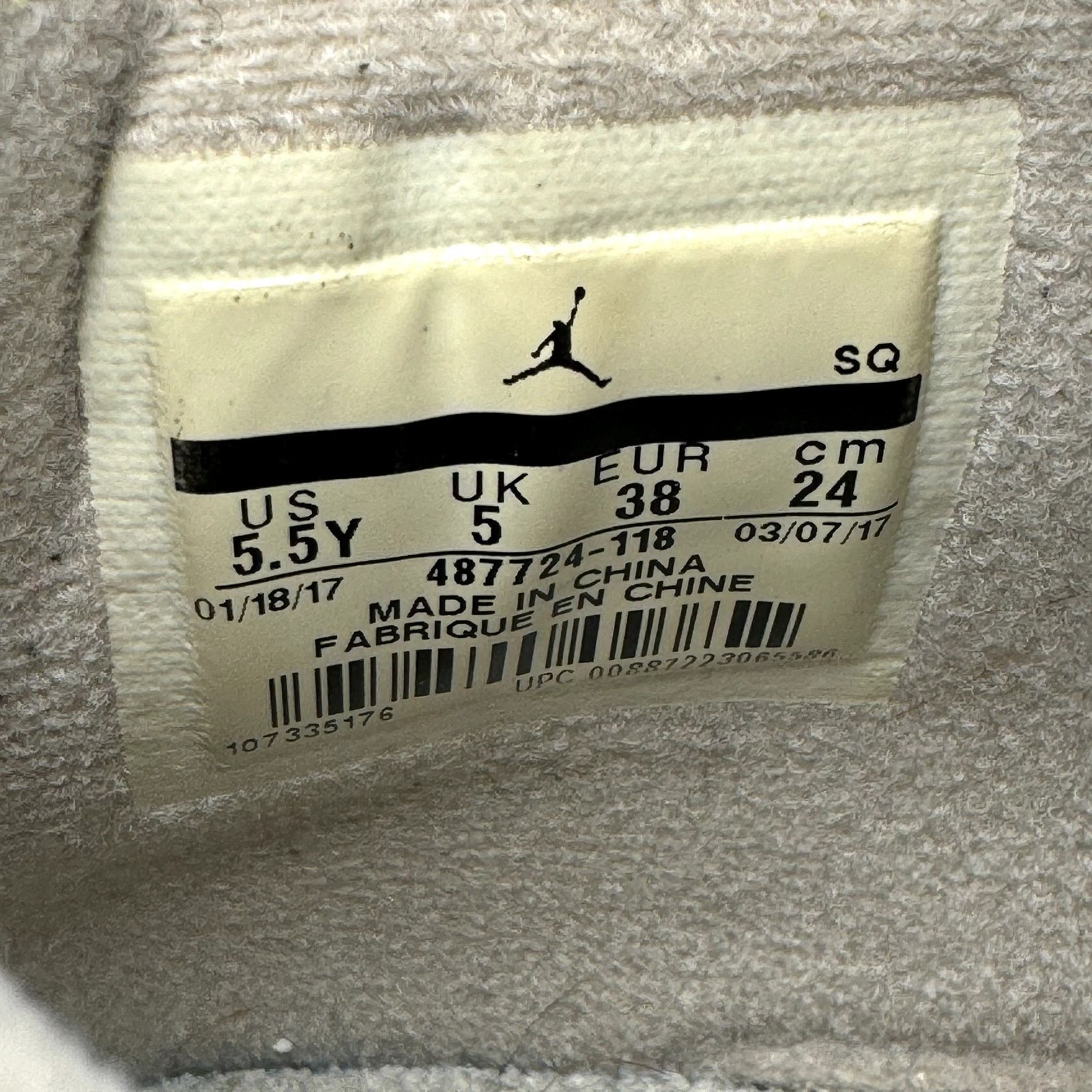 Jordan Brand × Nike Nike Air Jordan 4 Retro GS Linen 2017 Men's Shoes - Size 5.5 Size US 5.5 / EU 38 - 8 Thumbnail