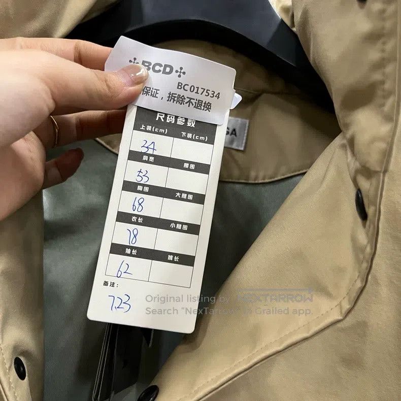 Balenciaga Balenciaga Back Large Logo Printed Jacket Size XXS / US 00 / IT 34 - 6 Thumbnail