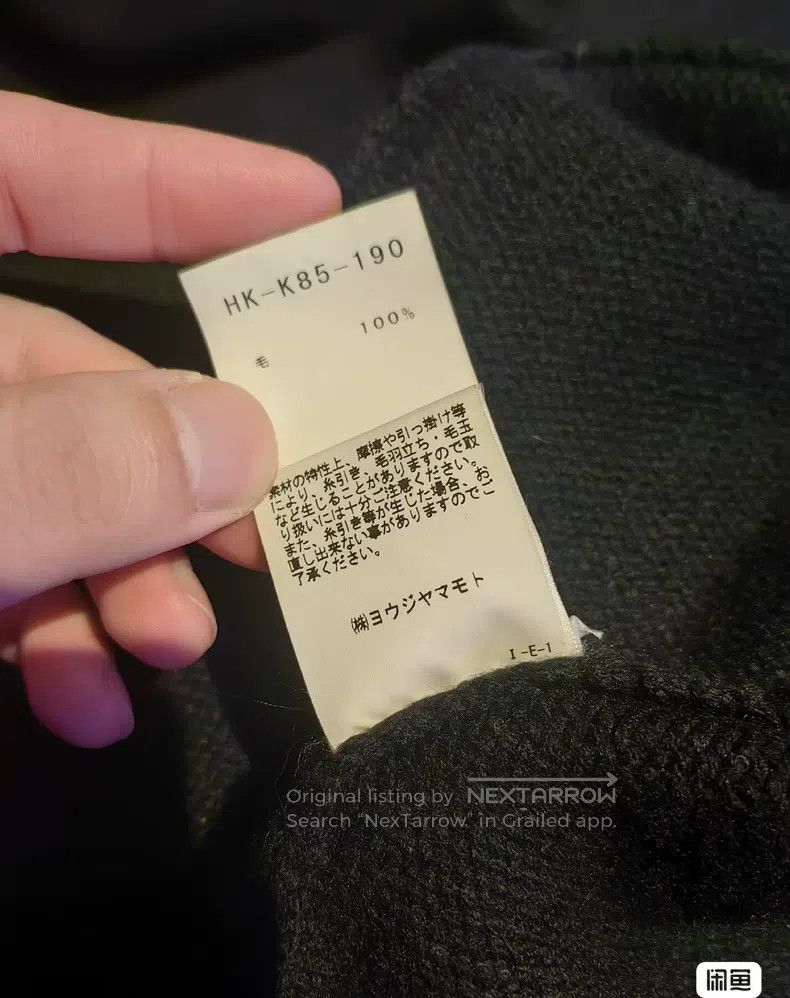 Yohji Yamamoto Yohji Yamamoto size os Samurai knitting jacket Size US M / EU 48-50 / 2 - 5 Thumbnail