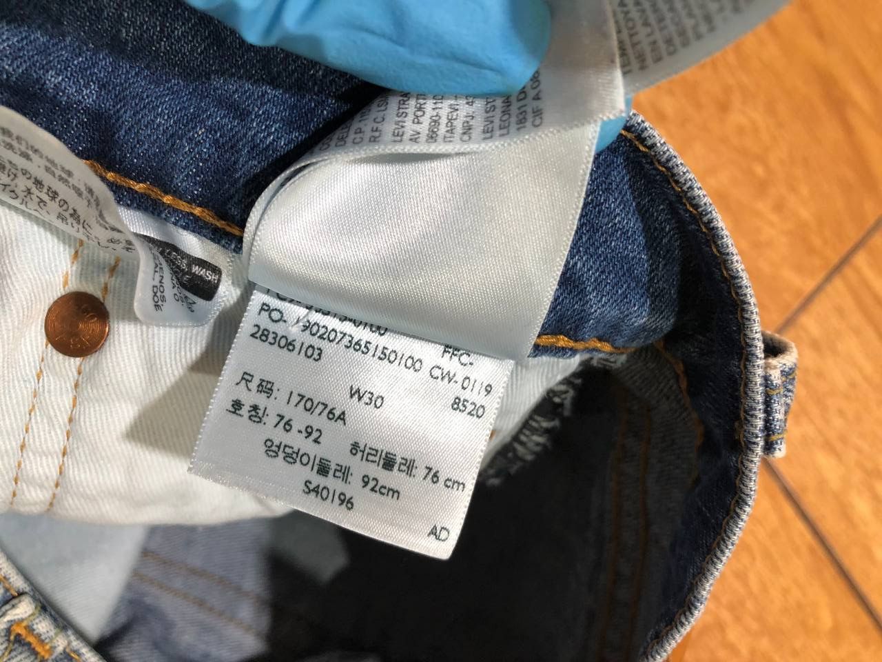 Levi's Vintage Levi's 511 Denim Shorts Size 30 Size US 30 / EU 46 - 4 Thumbnail