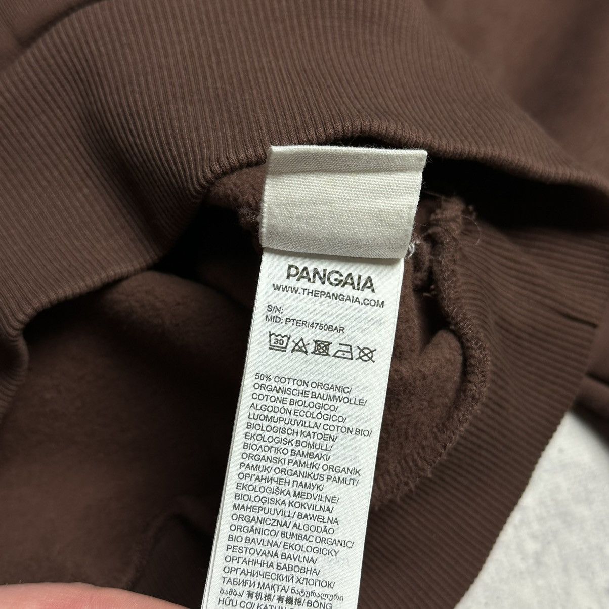 Pangaia Pangaia Essential Sweatshirt Brown Streetwear Size US S / EU 44-46 / 1 - 7 Thumbnail