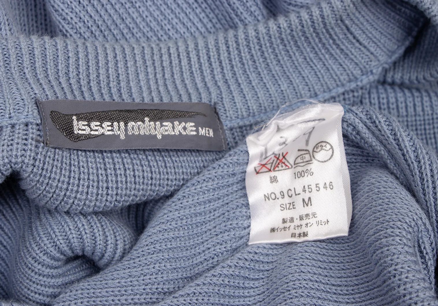 Issey Miyake Off-Shoulder Knit Sweater in Light Blue, Size M Size US M / EU 48-50 / 2 - 14 Thumbnail