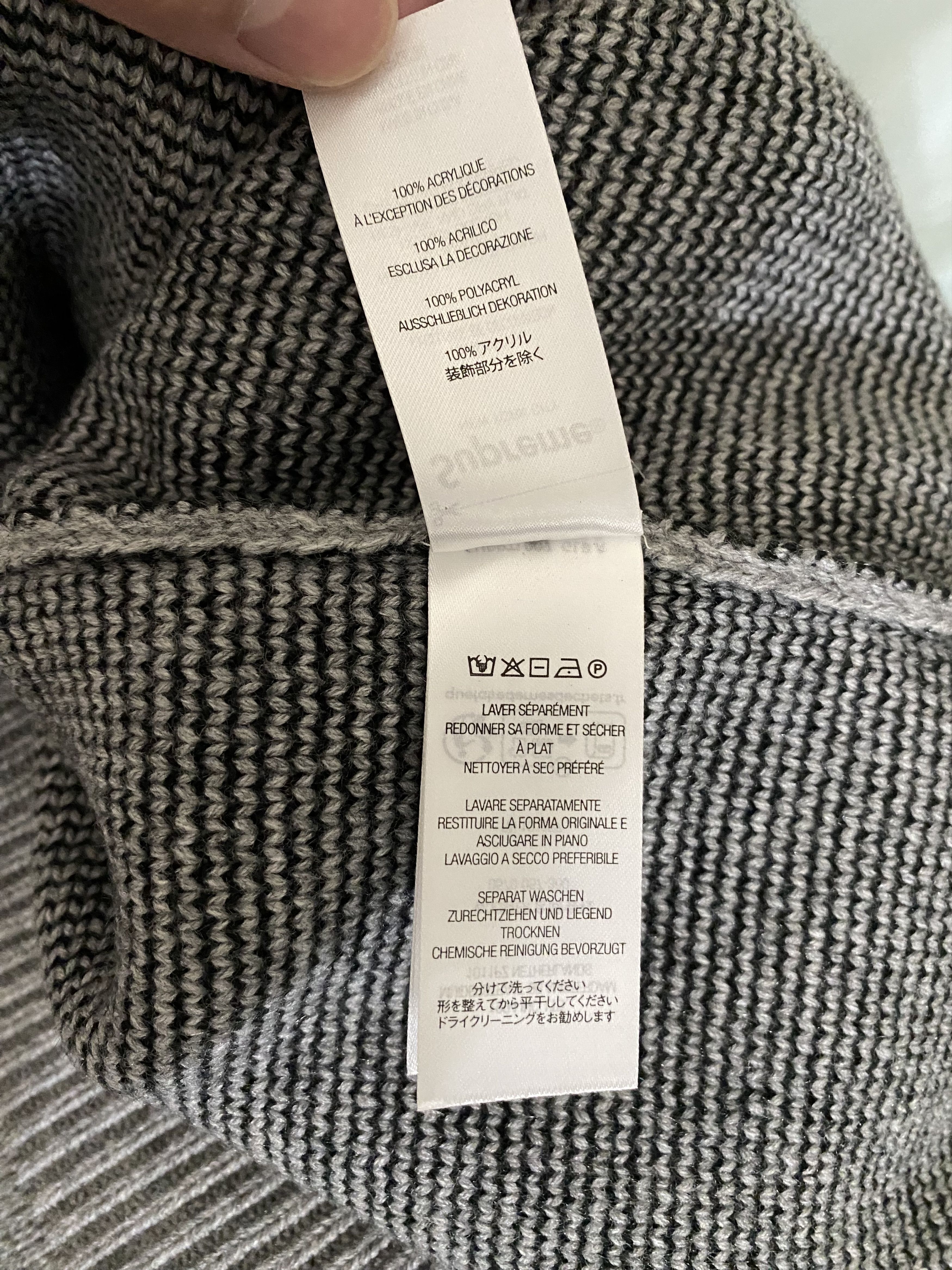 Supreme Supreme Thrasher Sweater Medium In Hand Size US M / EU 48-50 / 2 - 5 Thumbnail