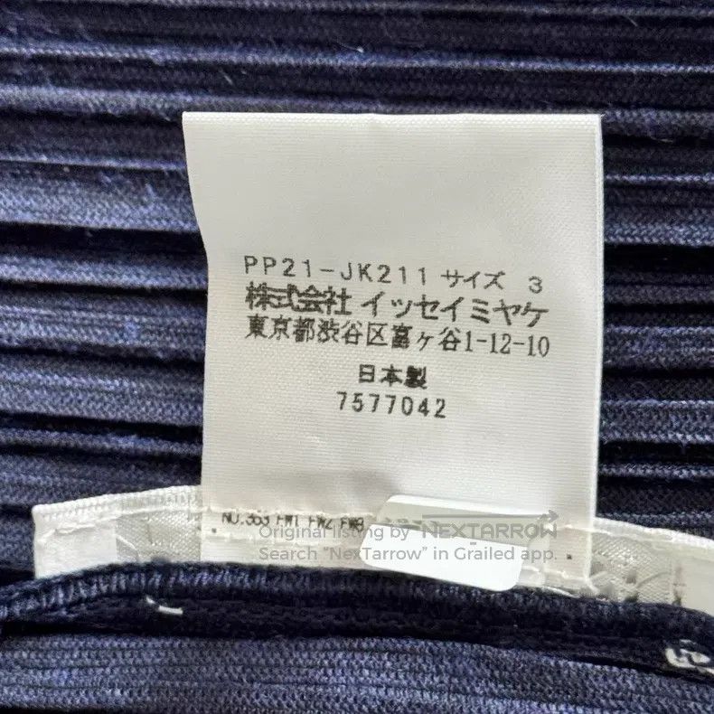 Issey Miyake Issey Miyake Green Coat Size L / US 10 / IT 46 - 4 Thumbnail