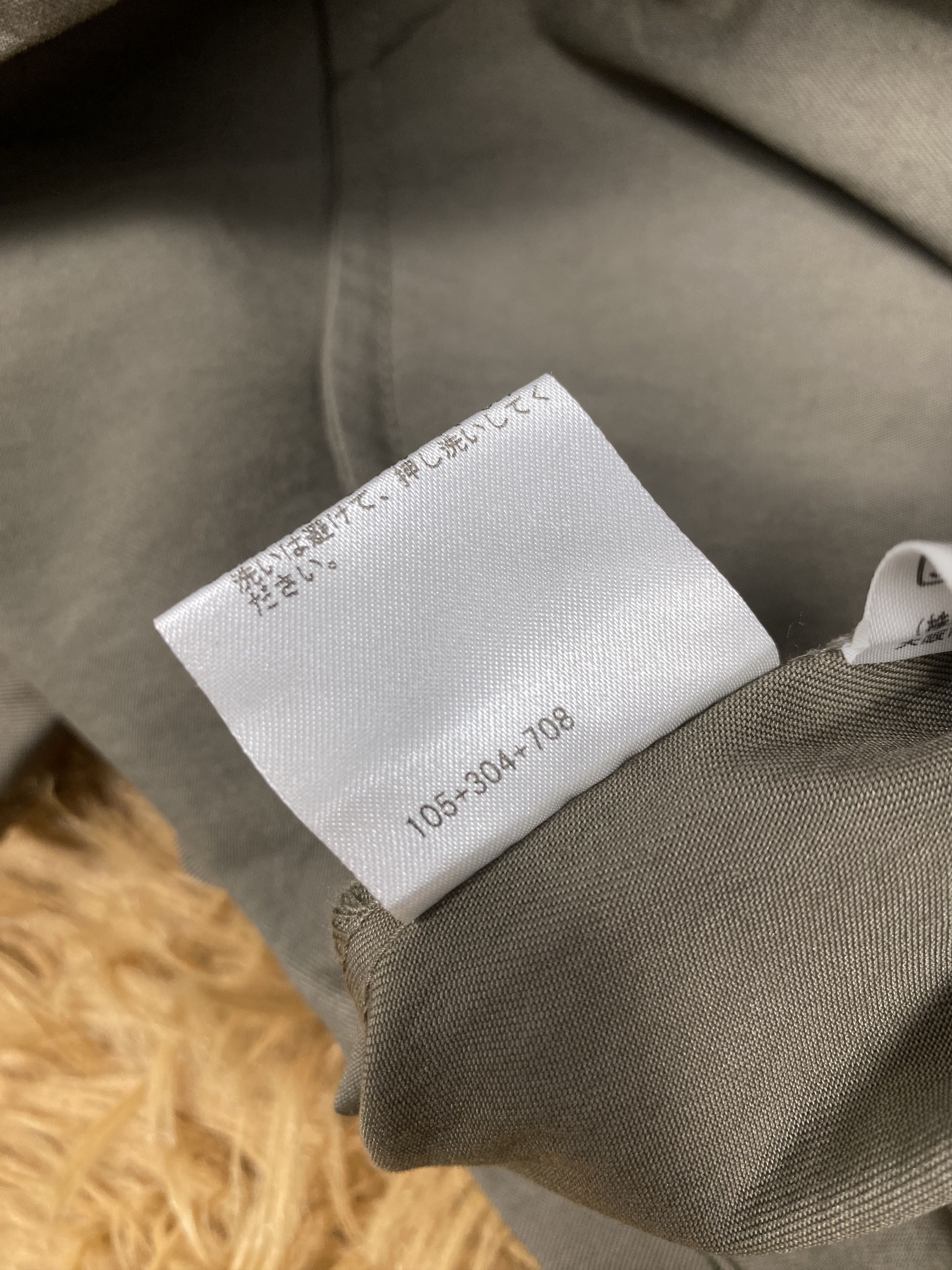 Japanese Brand × Vintage Vintage Castelbajac Long Jacket Size US S / EU 44-46 / 1 - 8 Thumbnail
