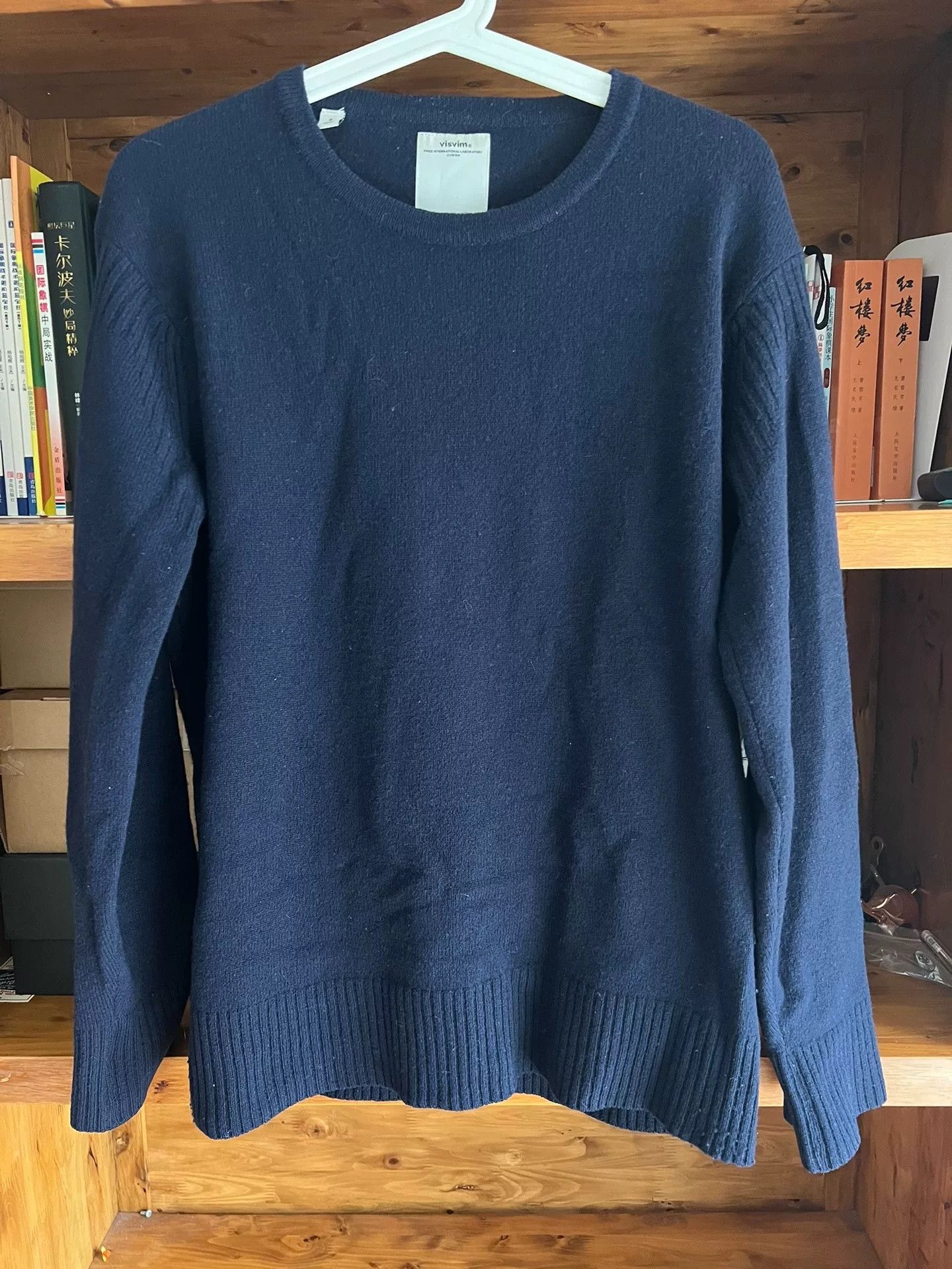 Visvim visvim Isle Wool Crewneck Sweater Size US M / EU 48-50 / 2 - 1 Thumbnail