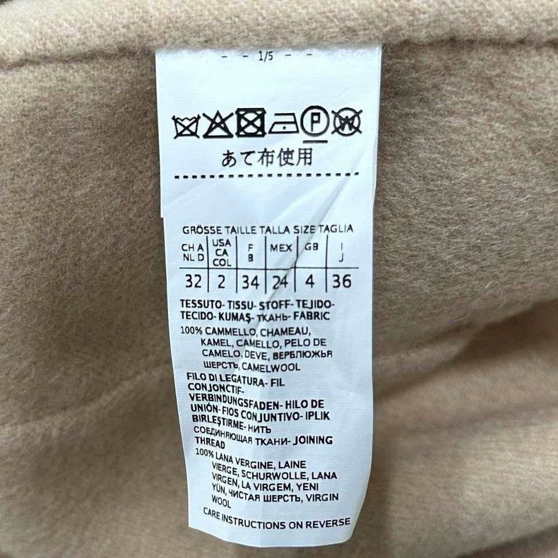 Max Mara Max Mara Oatmeal Long Bathrobe Coat Size S / US 4 / IT 40 - 5 Thumbnail