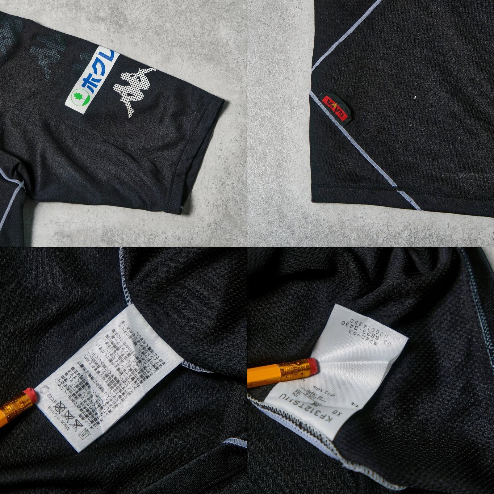Kappa 2014/15 Consadole Sapporo Training Shirt Kappa (M/L) Size US M / EU 48-50 / 2 - 5 Thumbnail