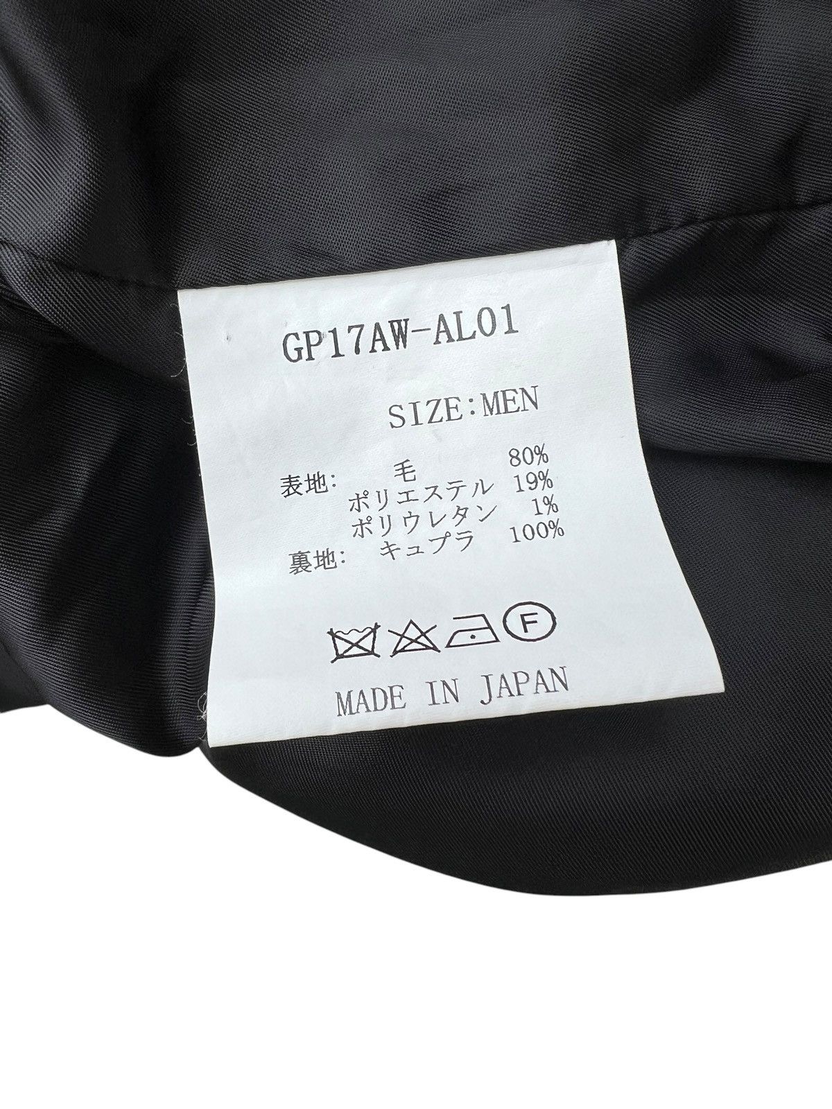 Japanese Brand AW 2017 Growing Pains Japan Lieutenant Bondage Jumpsuit Size US 31 - 22 Thumbnail