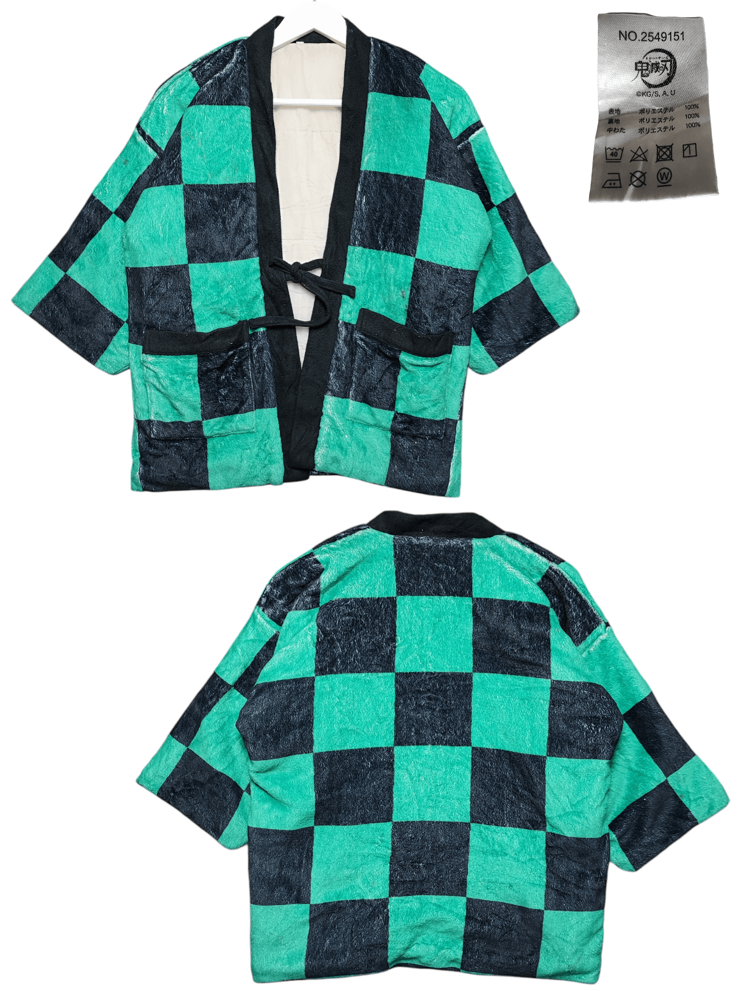 Anime DEMON SLAYER KIMONO ANIME COSPLAY Size US M / EU 48-50 / 2 - 1 Thumbnail