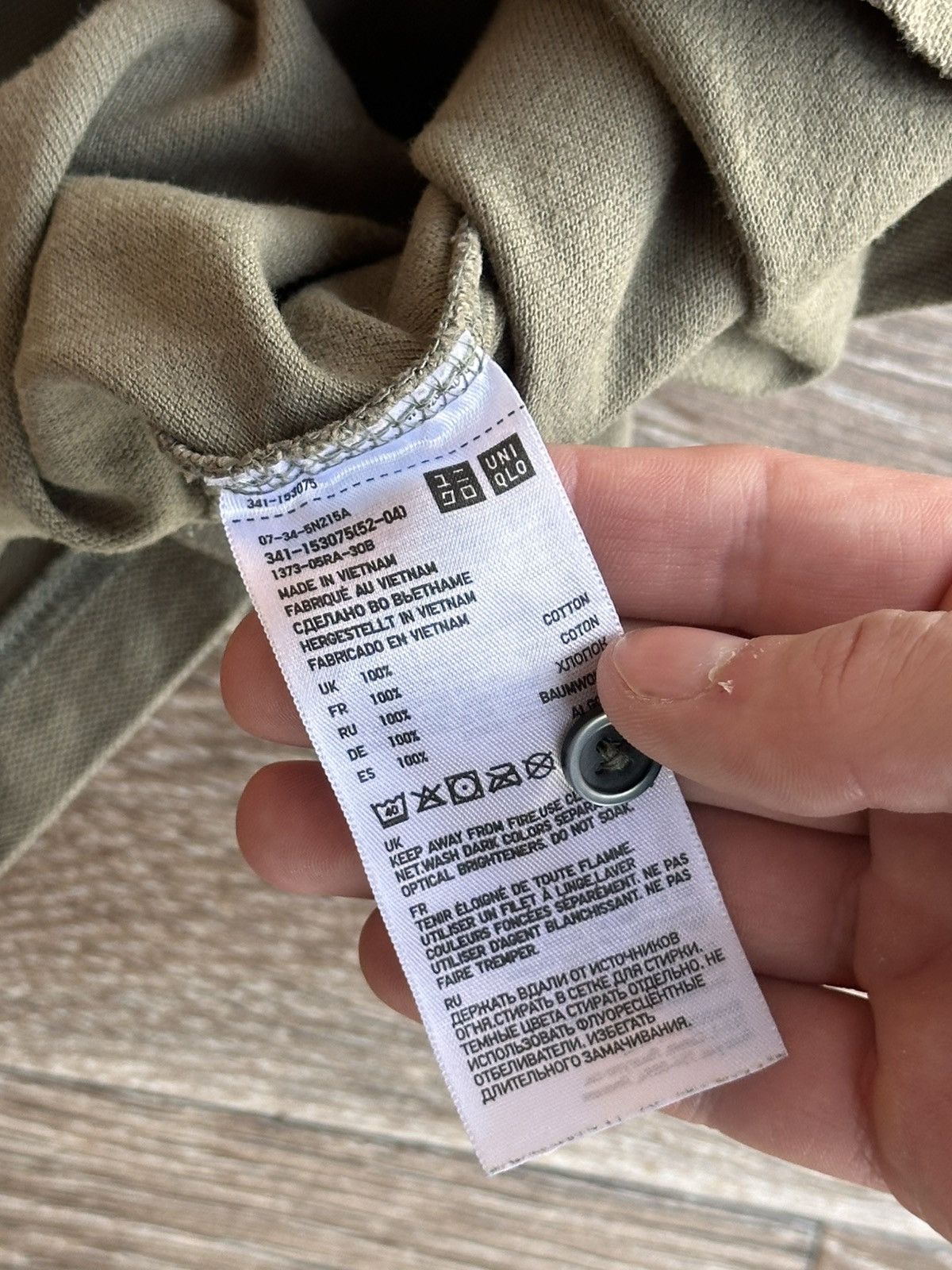 Michael Bastian 🔥 Uniqlo x Michael Bastian Retro Classic Polo T Shirt Army Size US M / EU 48-50 / 2 - 4 Thumbnail