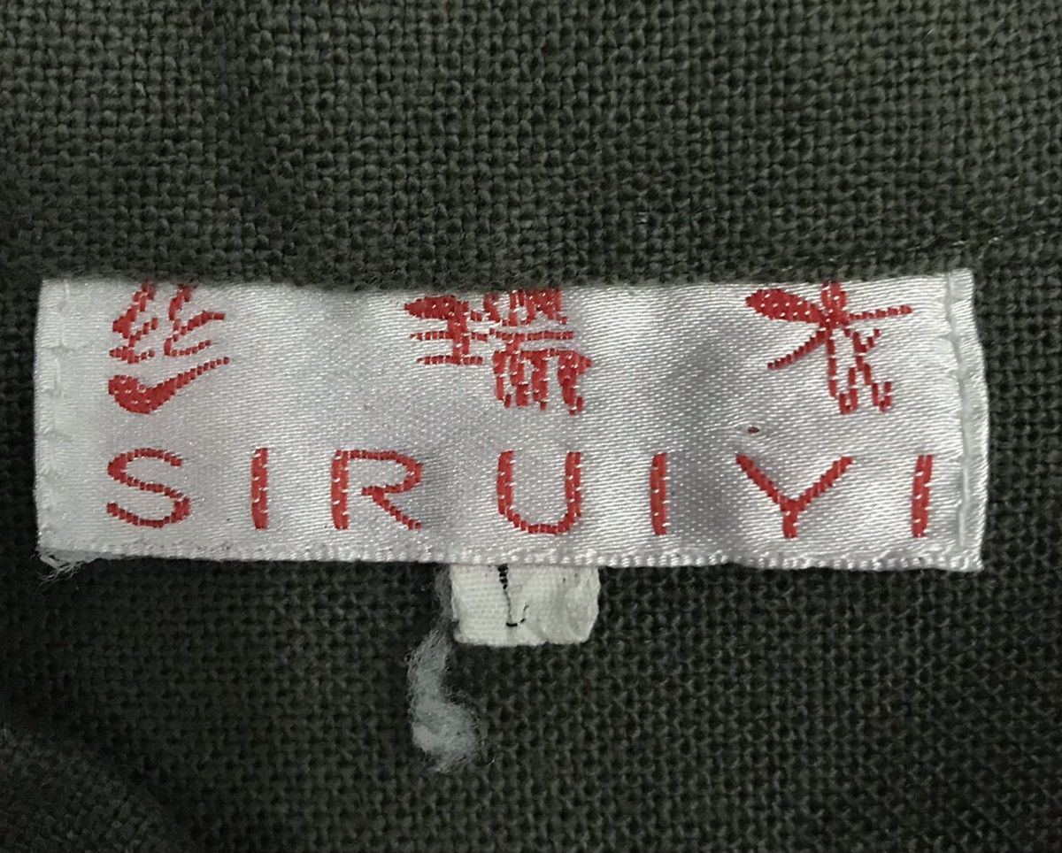 Japanese Brand × Vintage Vintage Siruiyi Jacket Size US L / EU 52-54 / 3 - 9 Thumbnail