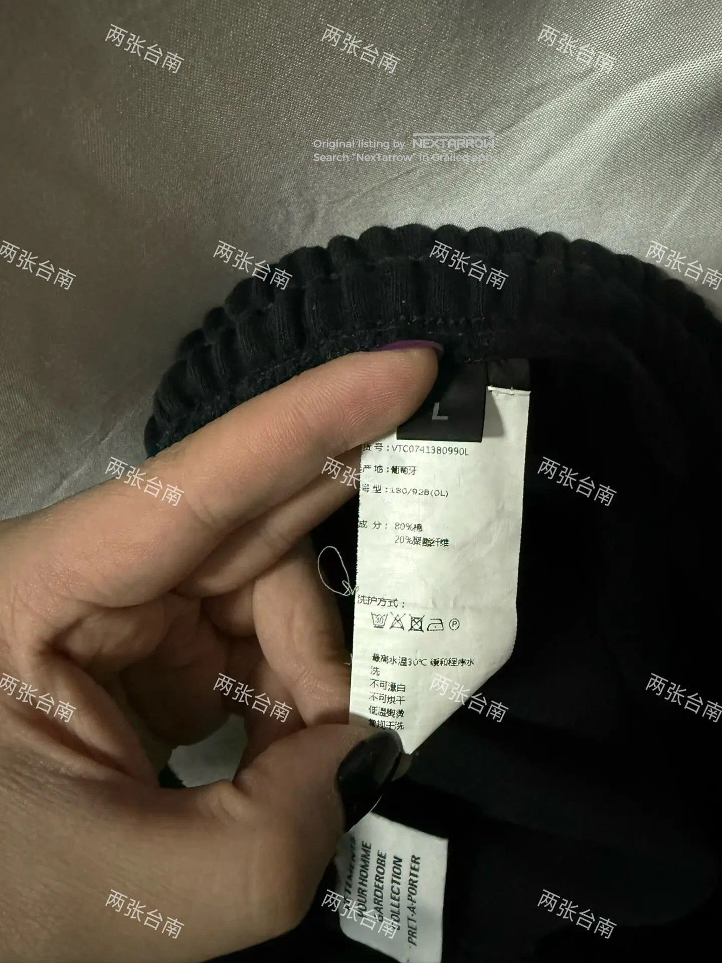Vetements Vetements New Sweatpants KKKK83/2609 Size US 34 / EU 50 - 9 Thumbnail