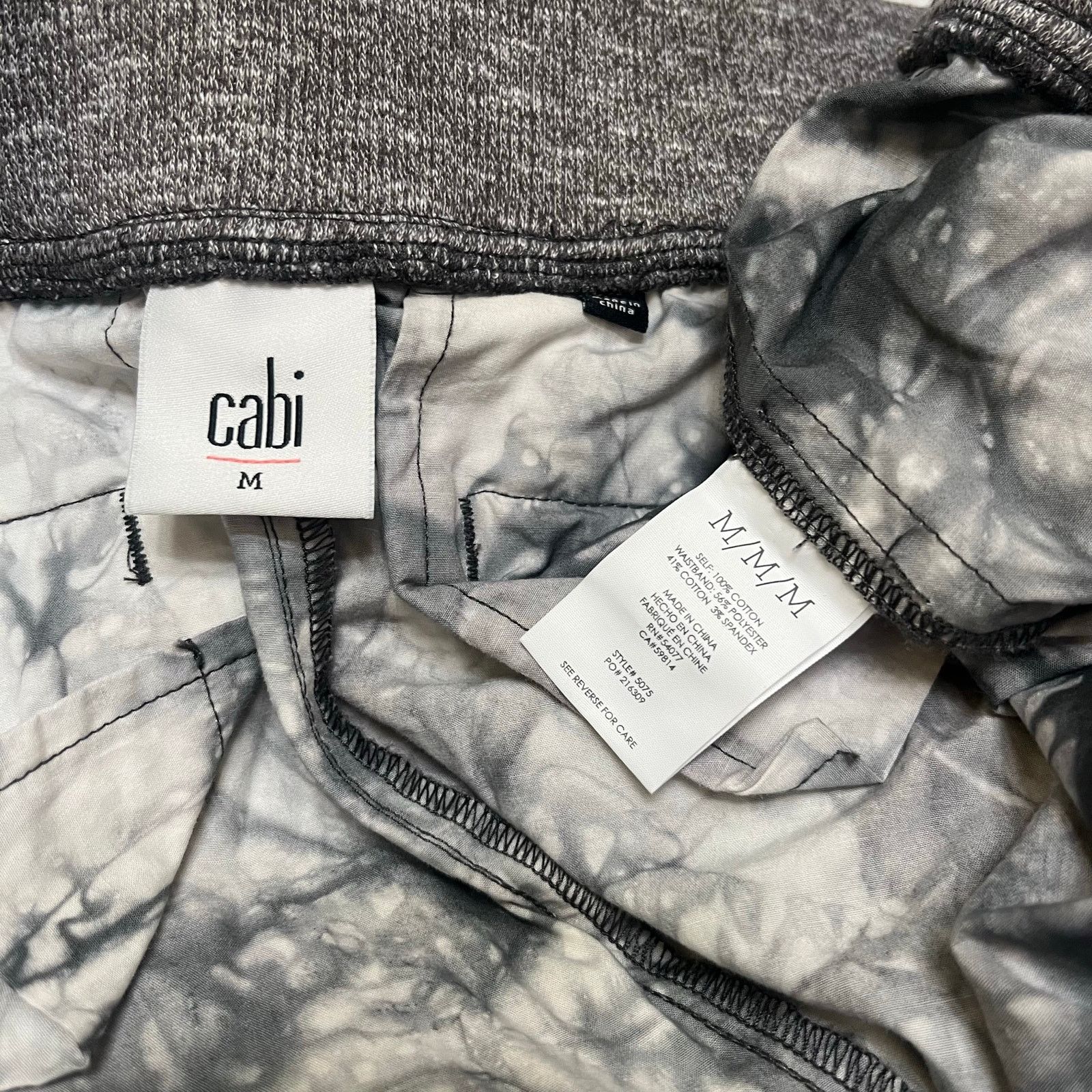 Other CAbi marbled gray and white jogger style pants womens medium Size 33" - 9 Thumbnail