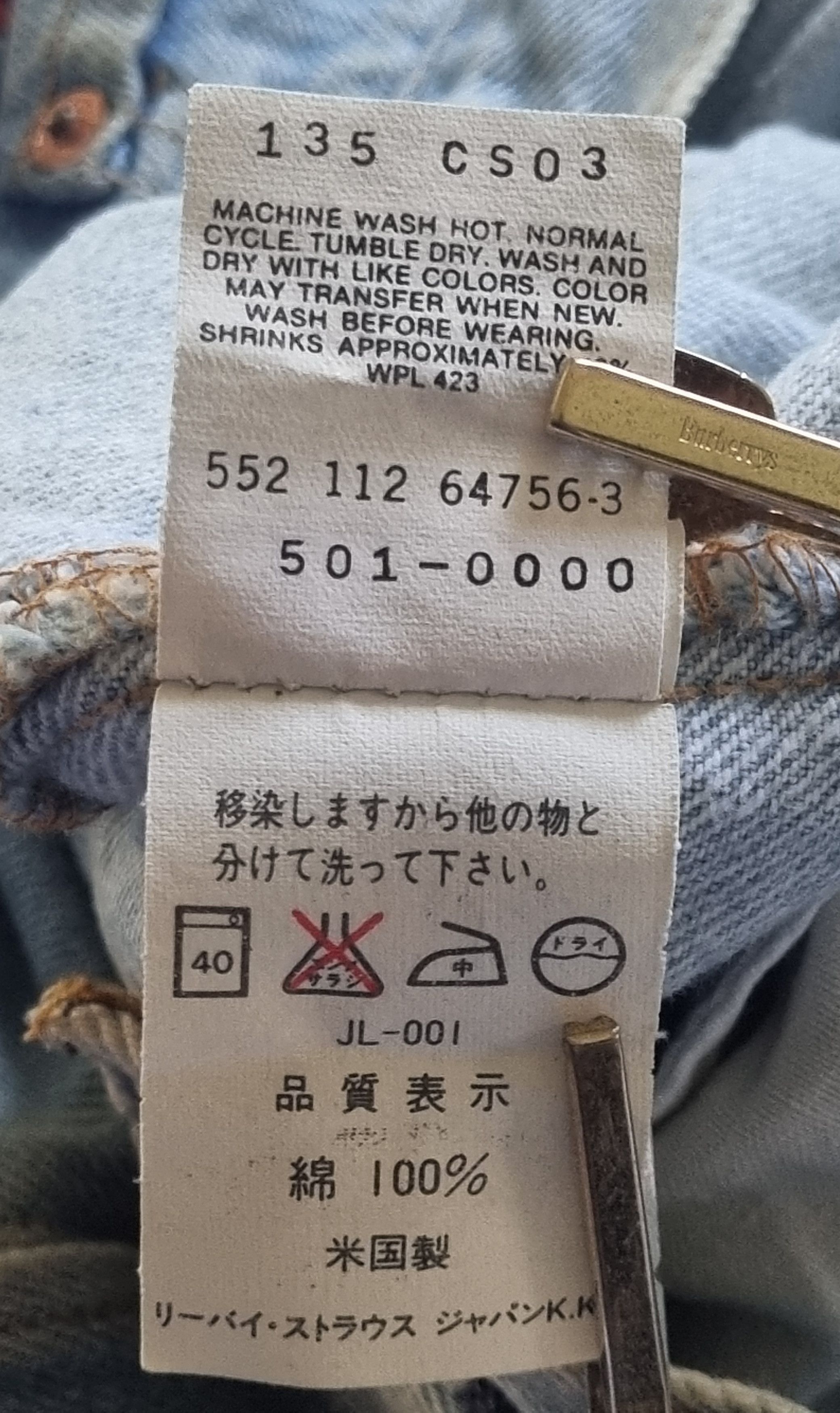 Levi's × Takashi Murakami × Vintage Vintage Levi's 501XX Takashi Murakami Jeans Size US 33 - 19 Thumbnail