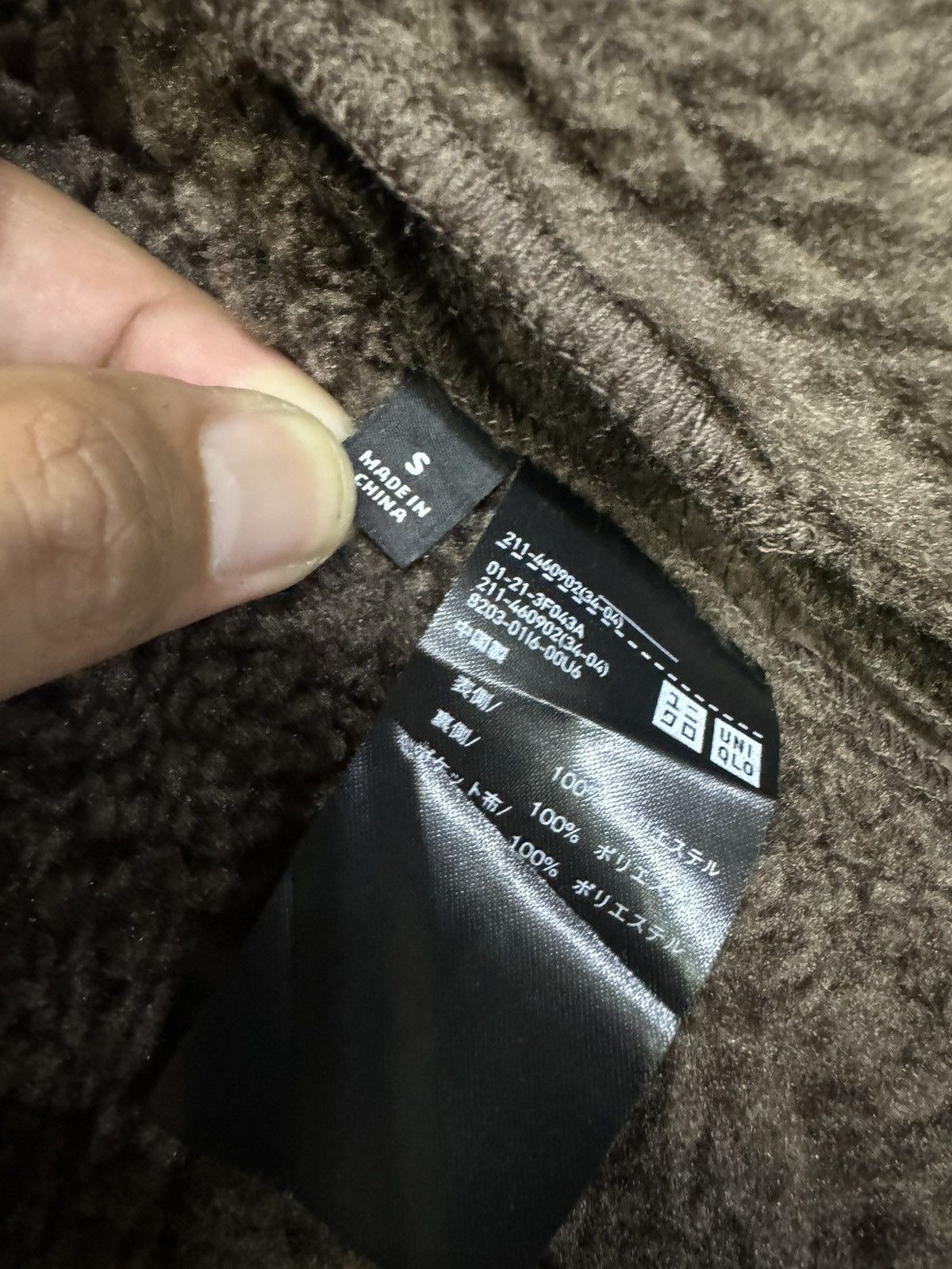 Japanese Brand × Uniqlo UNIQLO MOUTON FLEECE JACKET SMALL Size US S / EU 44-46 / 1 - 8 Thumbnail