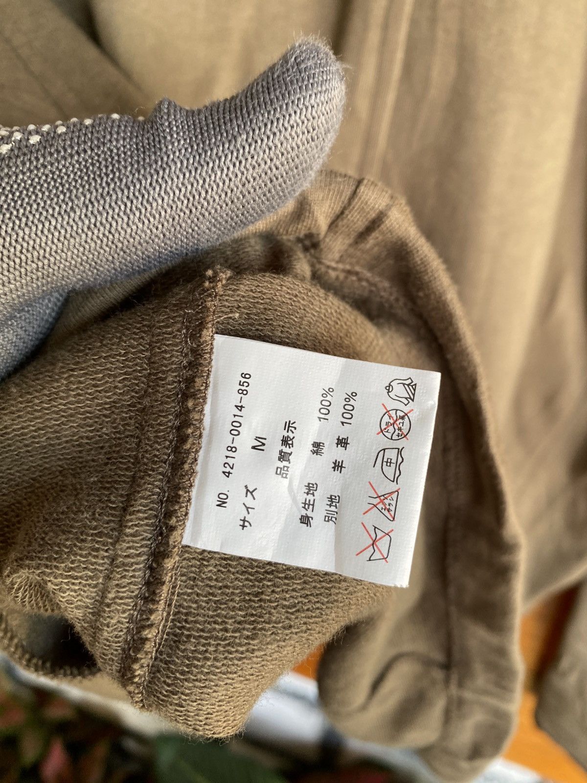 Beams Japan BEAMS Olive Military Field Jacket Casual Utility Size US M / EU 48-50 / 2 - 12 Thumbnail