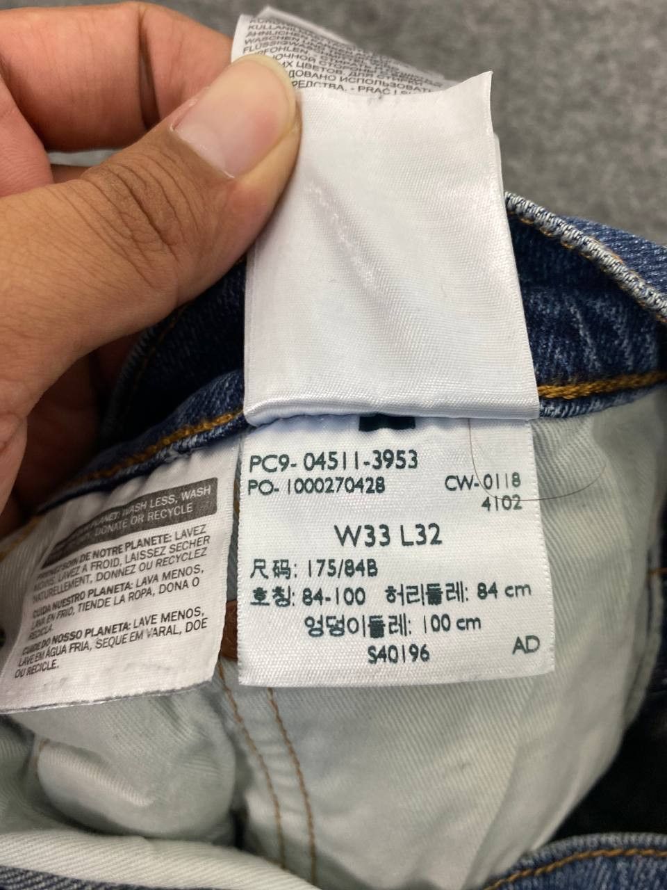 Levi's levis 511 premium big E distressed denim Size US 33 - 14 Thumbnail